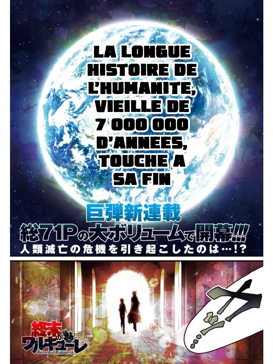 Shuumatsu no Valkyrie - 1 - 67d329d72f9b8.webp