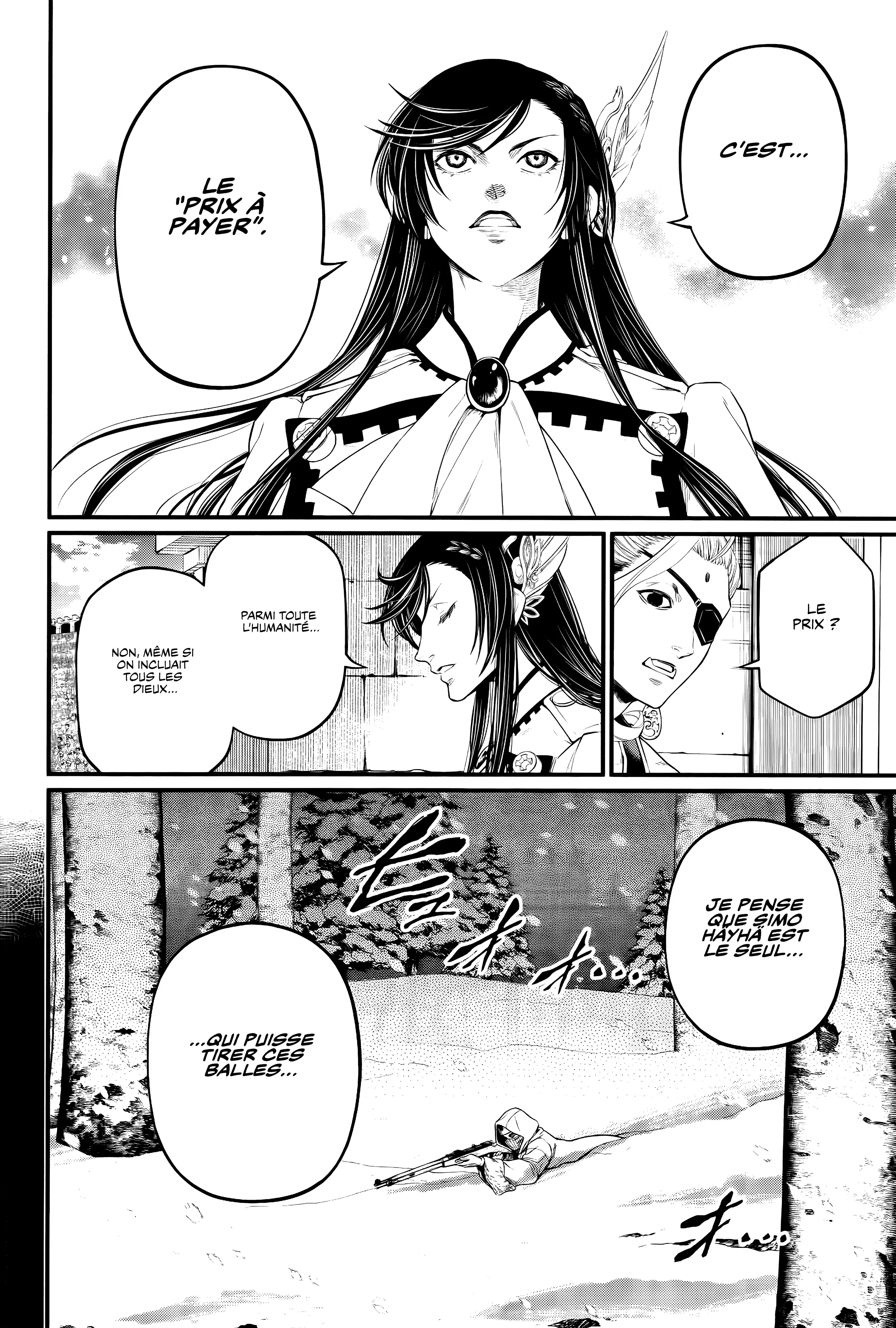 Shuumatsu no Valkyrie - 101 - 67e9835dc165a_O0G1.webp