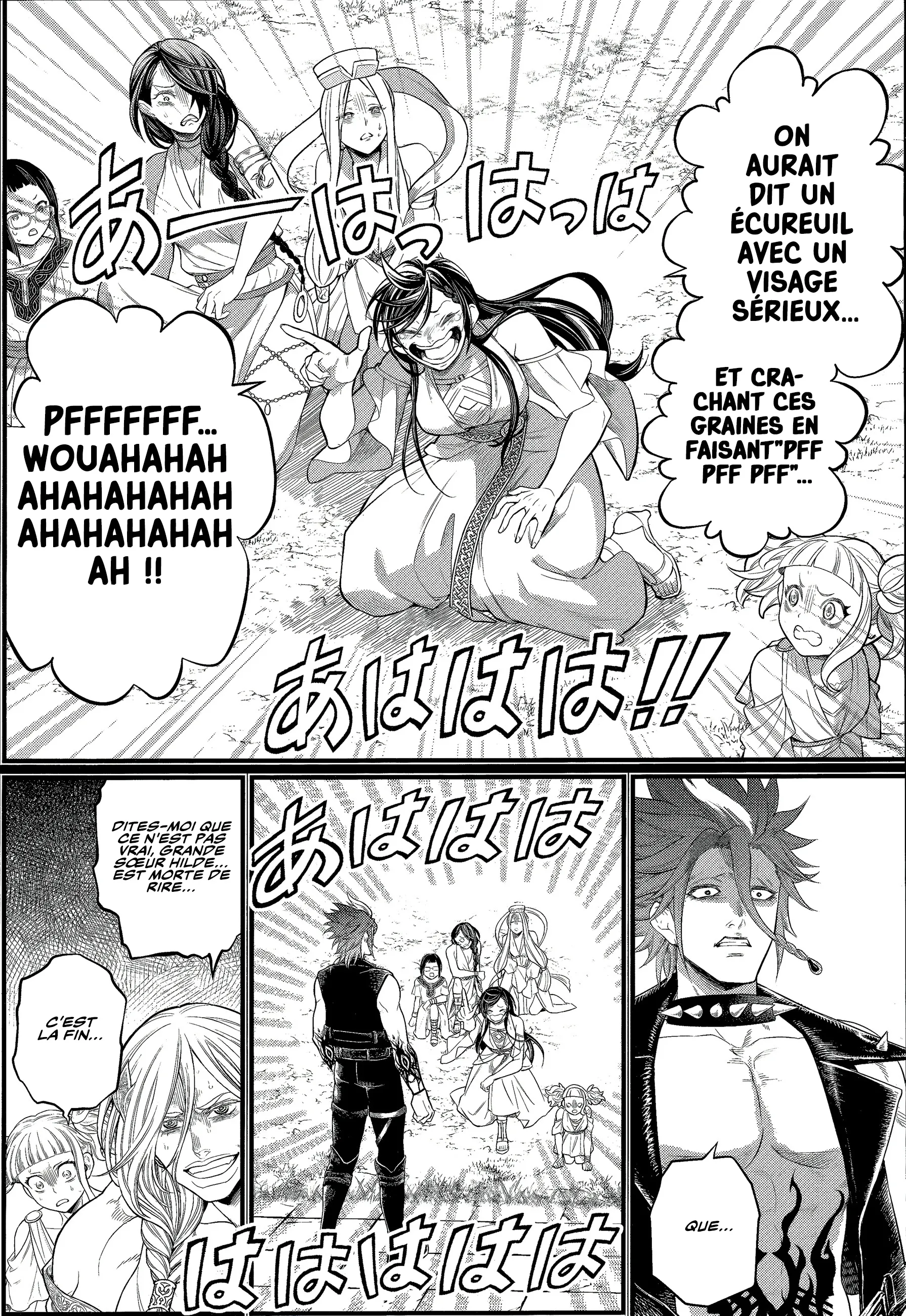 Shuumatsu no Valkyrie - 103 - 6838c0c1069bd_FMXY.webp