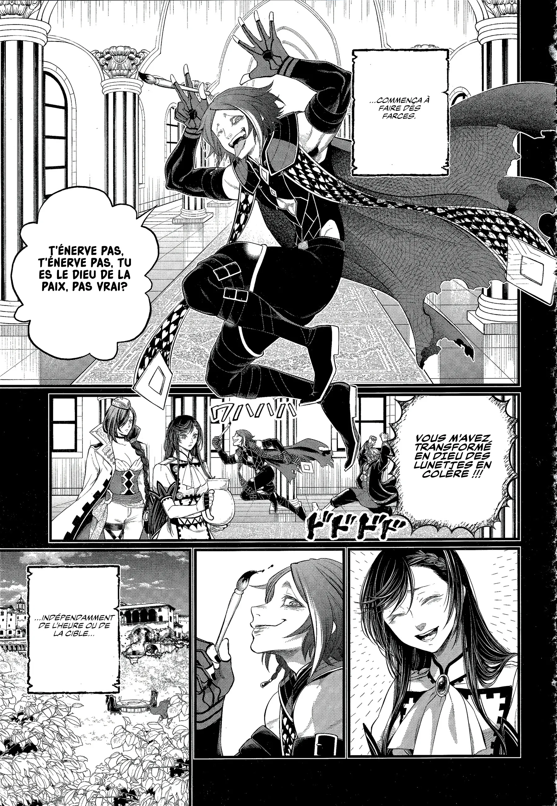 Shuumatsu no Valkyrie - 103 - 6838c0c8e4d92_oFPd.webp
