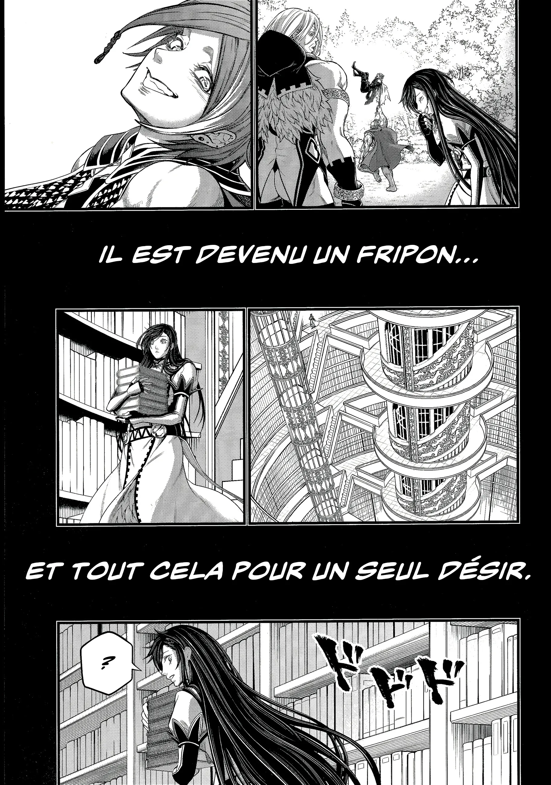 Shuumatsu no Valkyrie - 103 - 6838c0cb776c4_FHco.webp