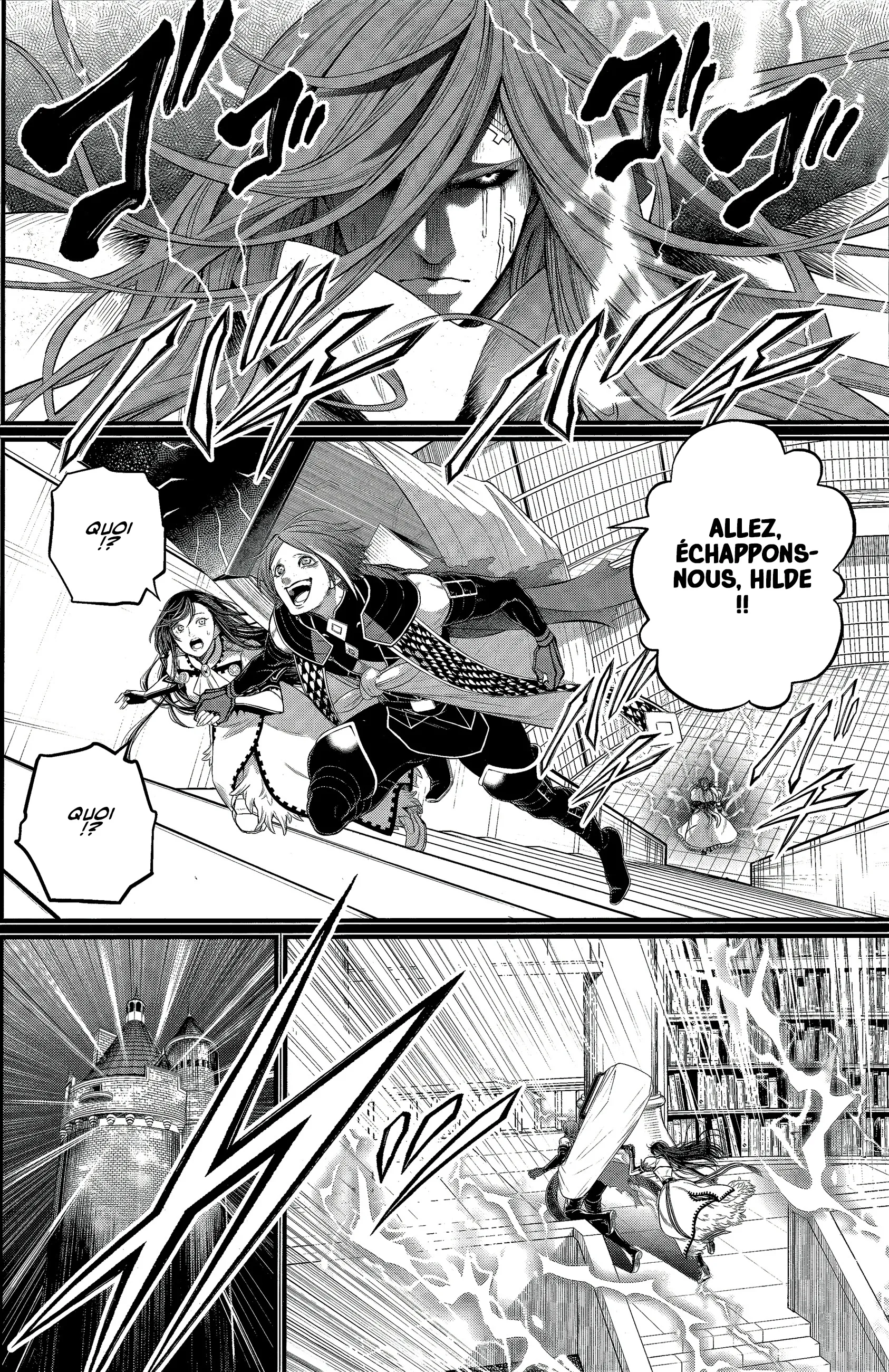 Shuumatsu no Valkyrie - 103 - 6838c0cee9069_WHlH.webp