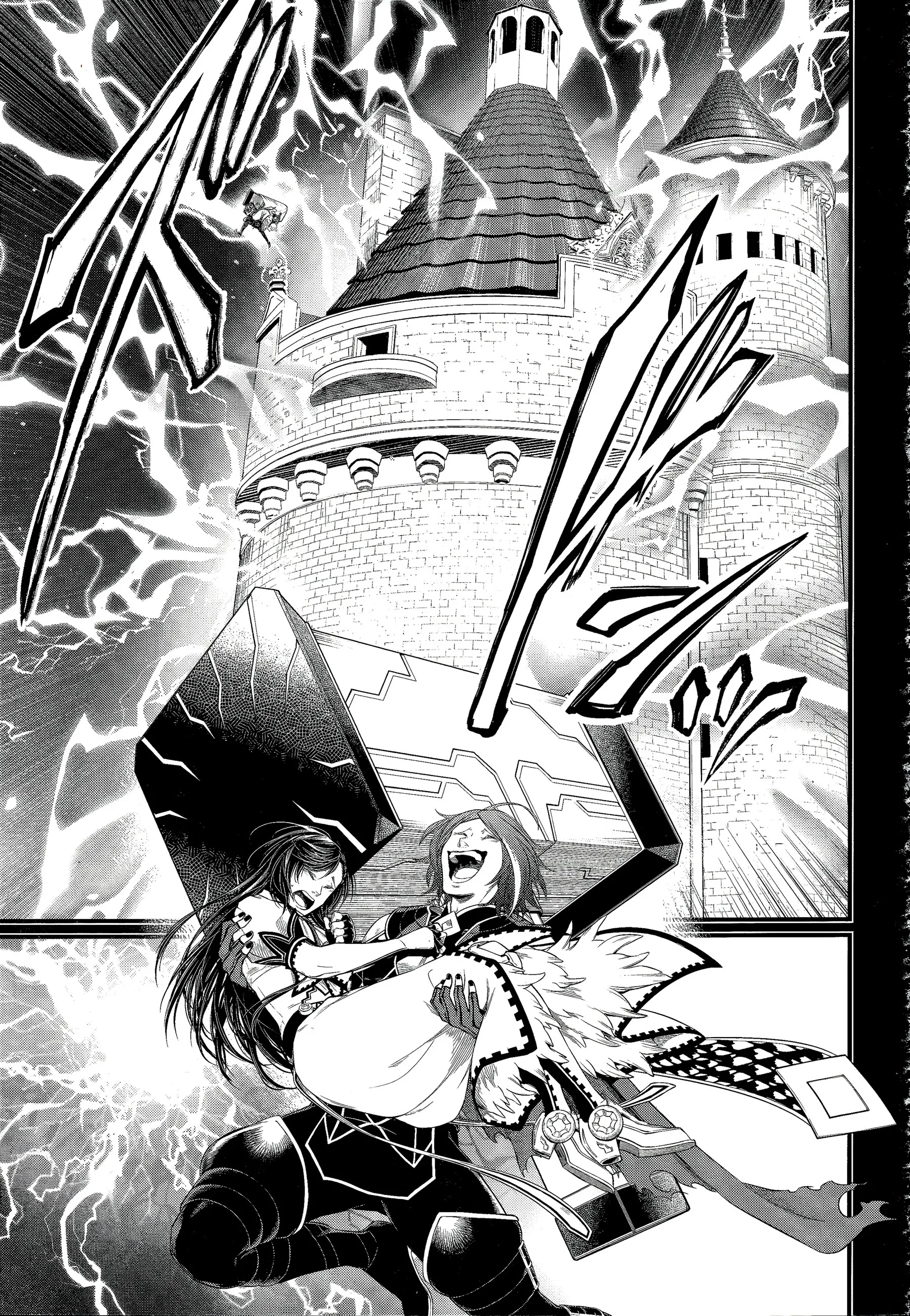Shuumatsu no Valkyrie - 103 - 6838c0d05823b_3DHy.webp