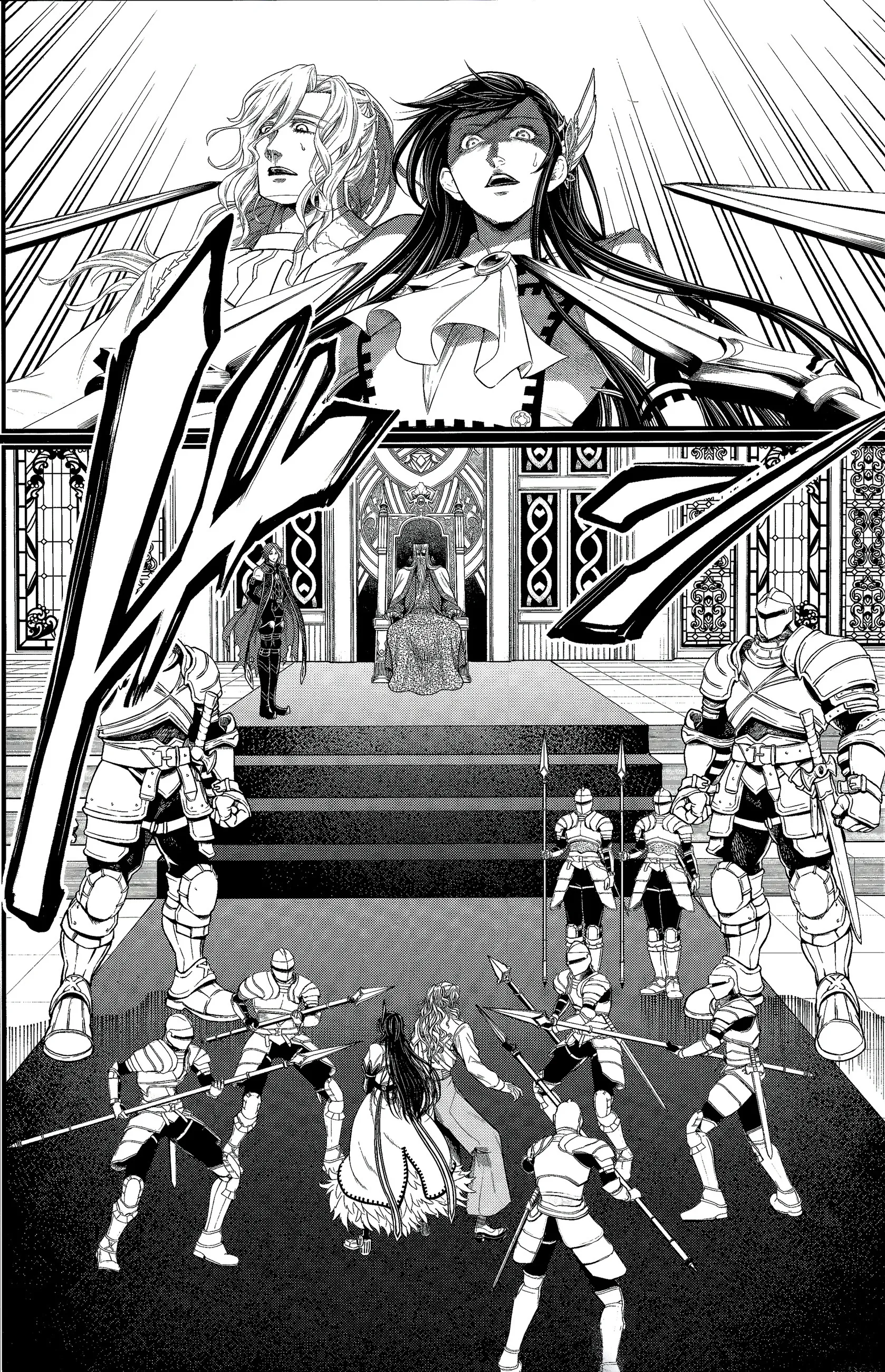 Shuumatsu no Valkyrie - 103 - 6838c0dba6970_cfIu.webp