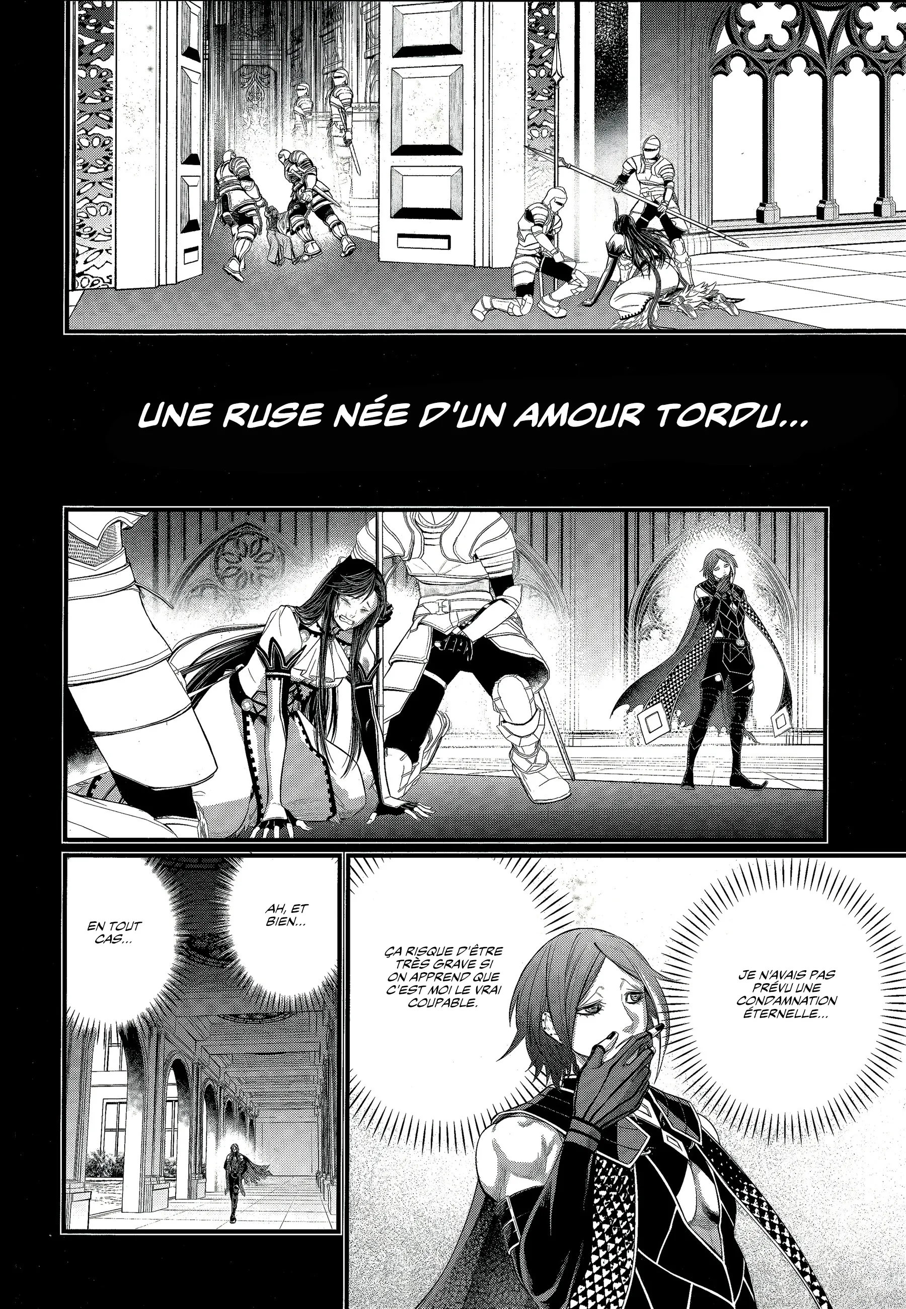 Shuumatsu no Valkyrie - 103 - 6838c0e59f8be_ibpQ.webp