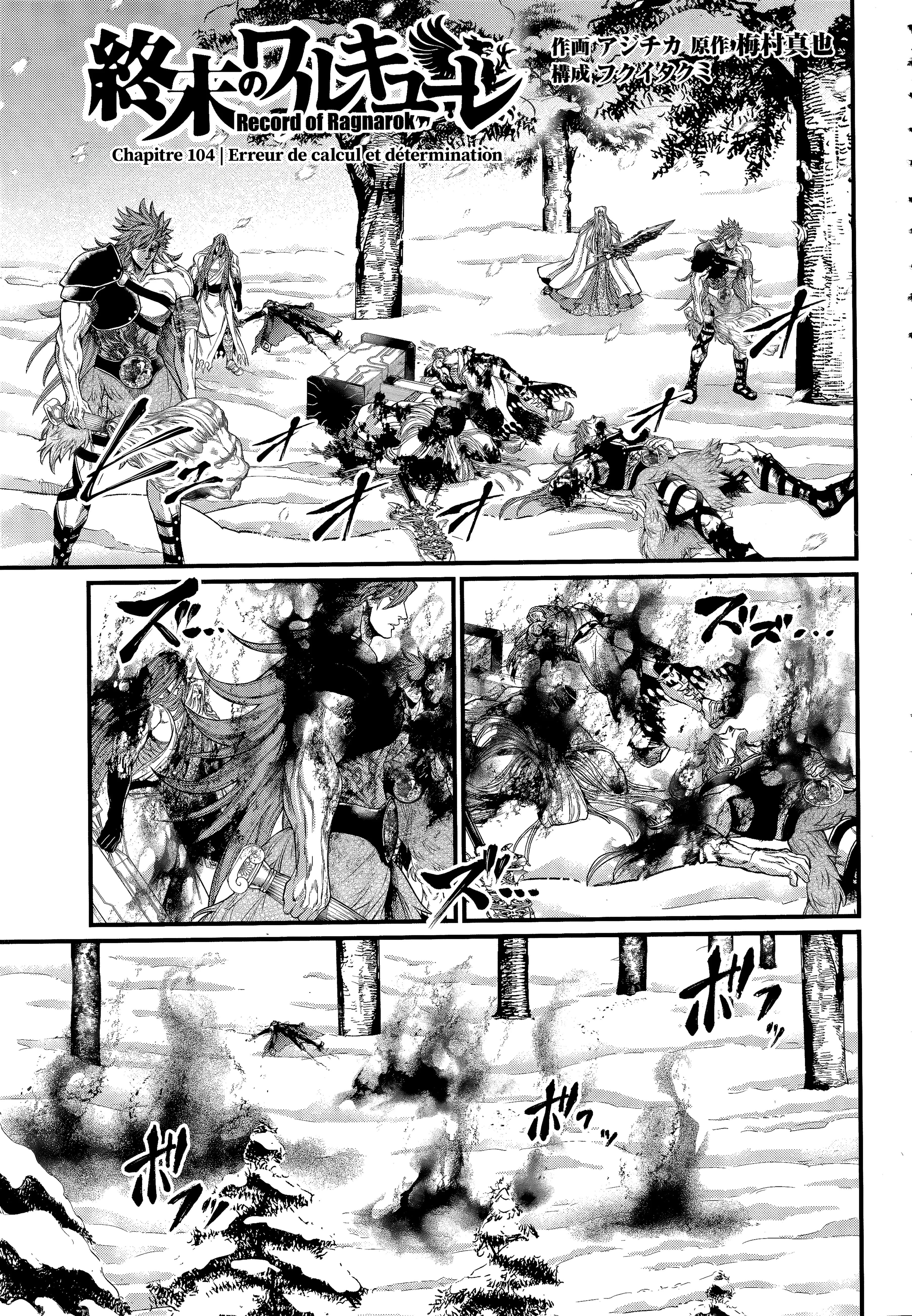 Shuumatsu no Valkyrie - 104 - 68852316338a0_jFqc.webp