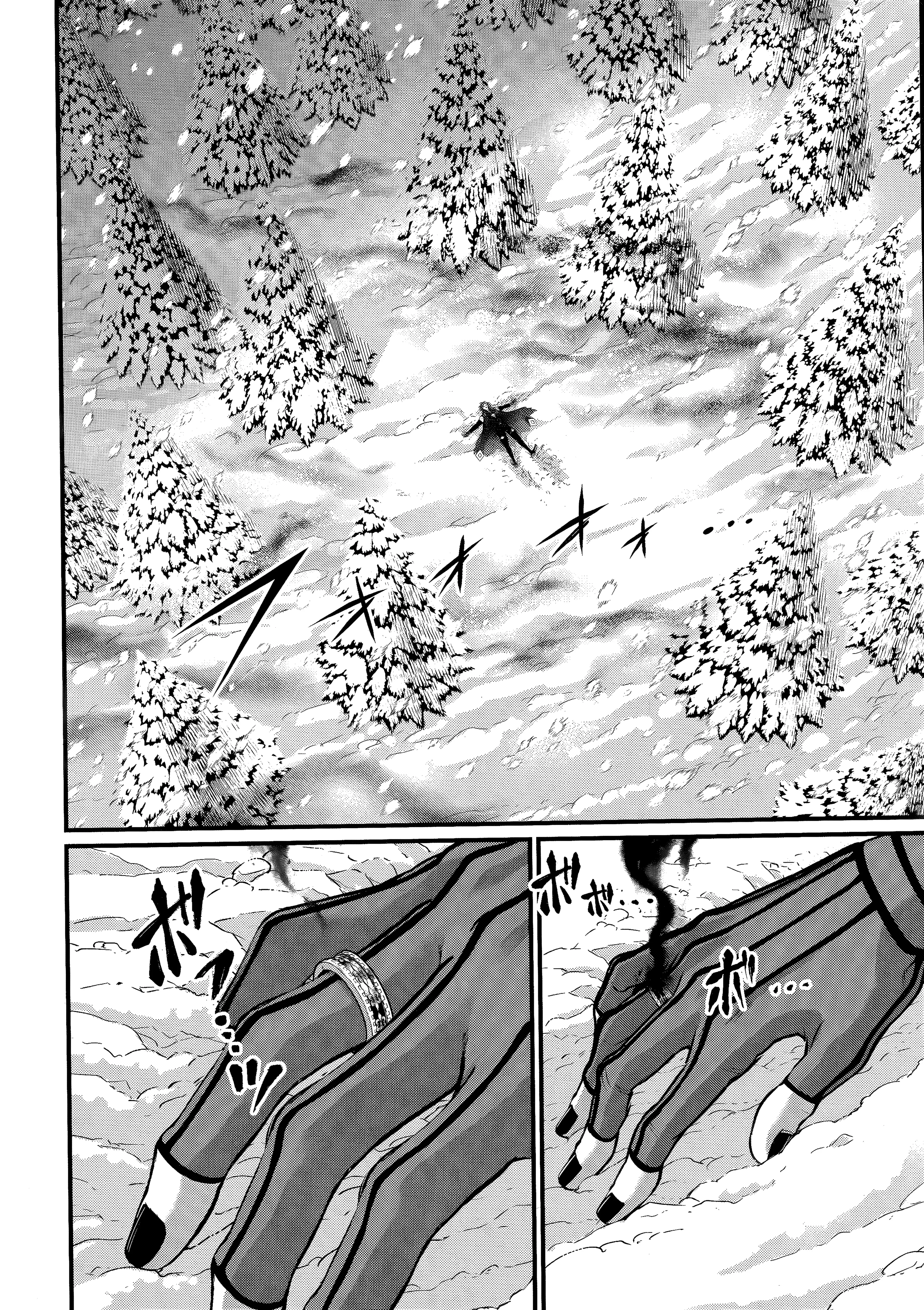 Shuumatsu no Valkyrie - 104 - 68852321d4443_R70m.webp