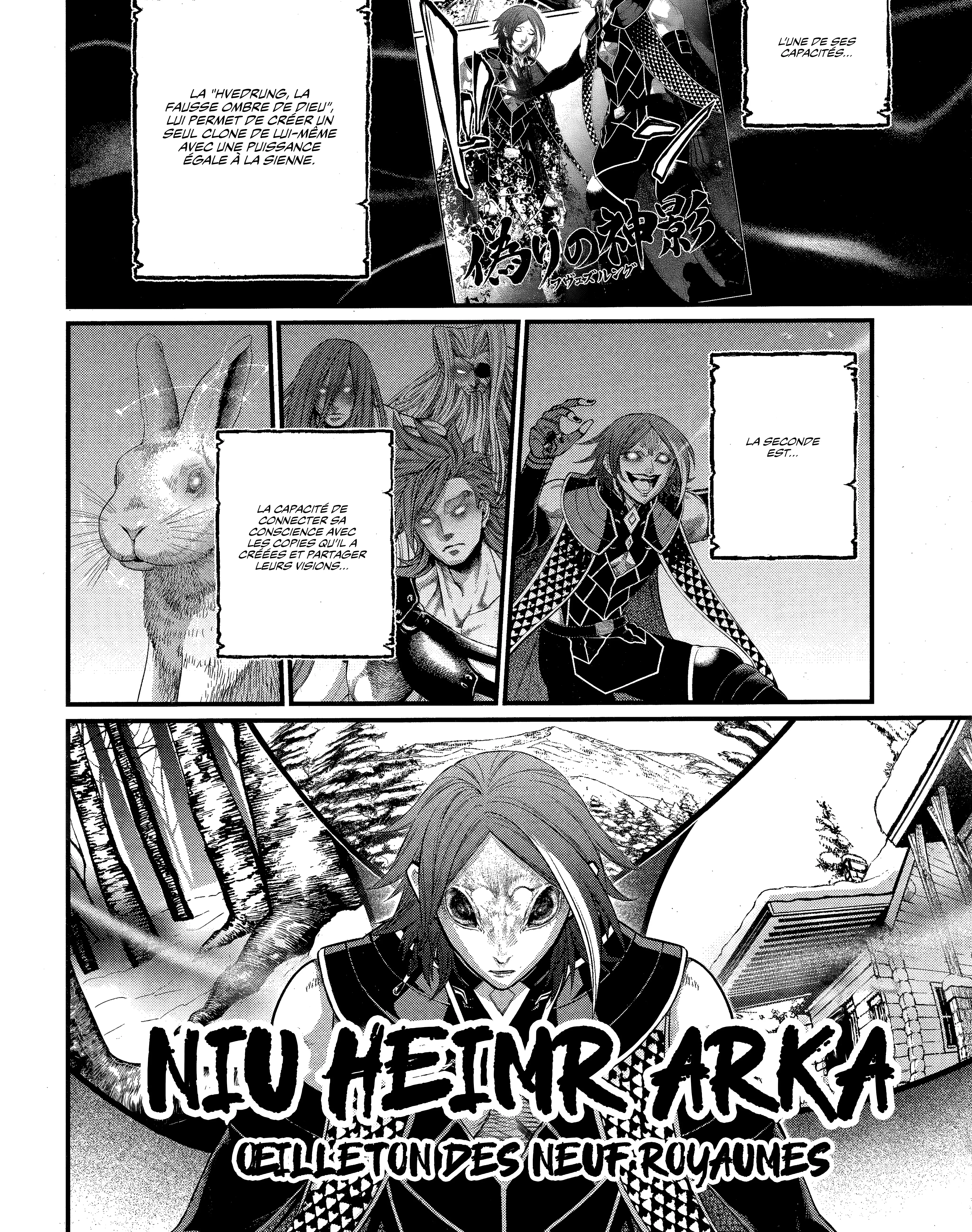 Shuumatsu no Valkyrie - 104 - 6885237c9f7bb_YItX.webp