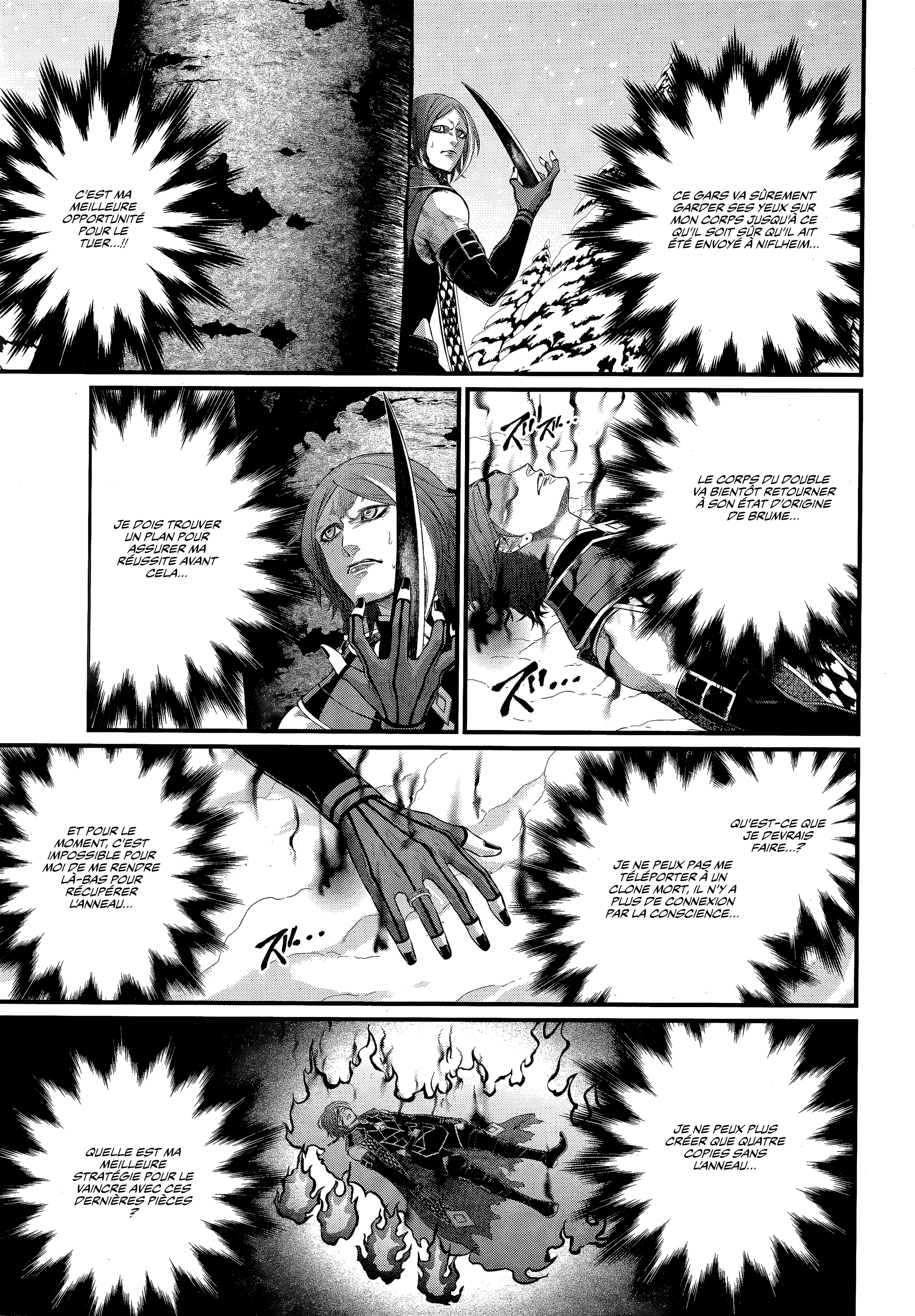 Shuumatsu no Valkyrie - 104 - 688523a6784c6_0nkb.webp