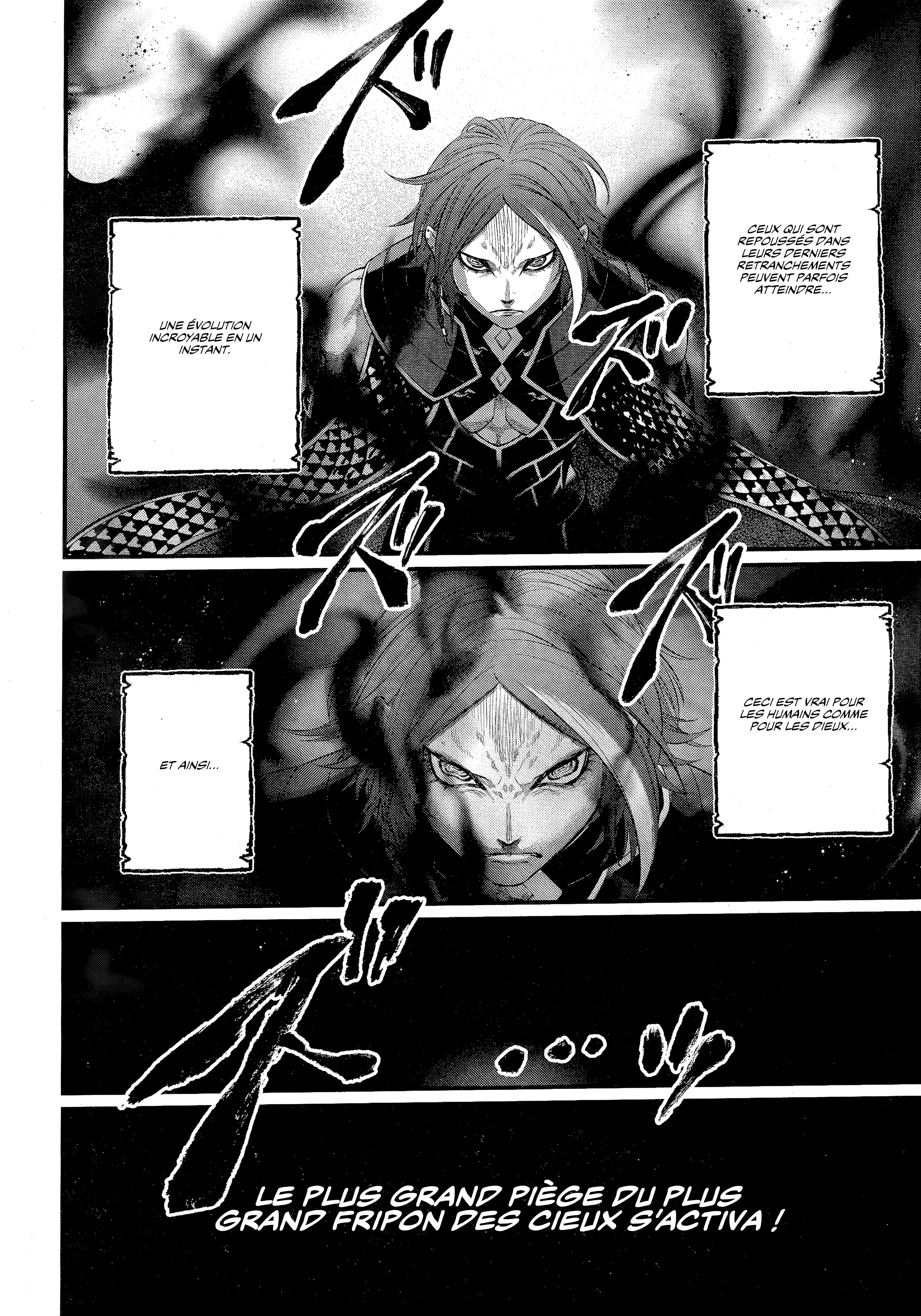 Shuumatsu no Valkyrie - 104 - 688523bf485c2_It8V.webp