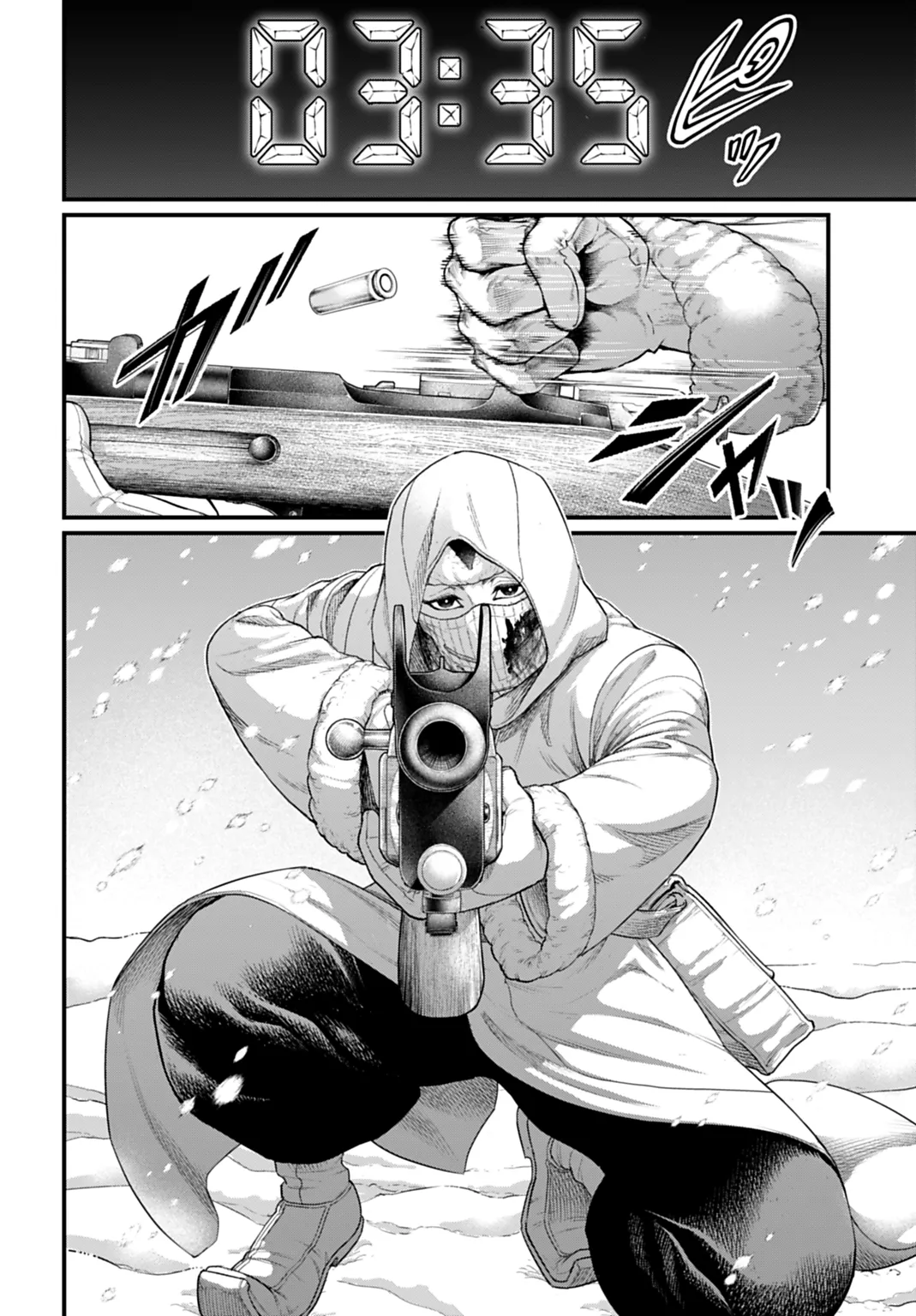 Shuumatsu no Valkyrie - 105 - 6885237782878_dyqO.webp
