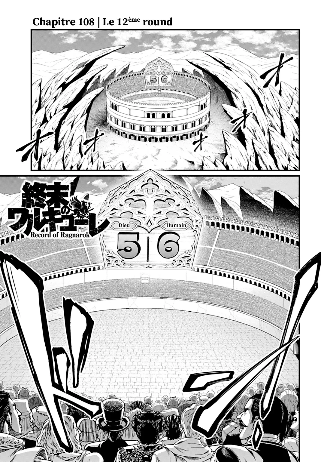 Shuumatsu no Valkyrie - 108 - 697a6852893ac.webp