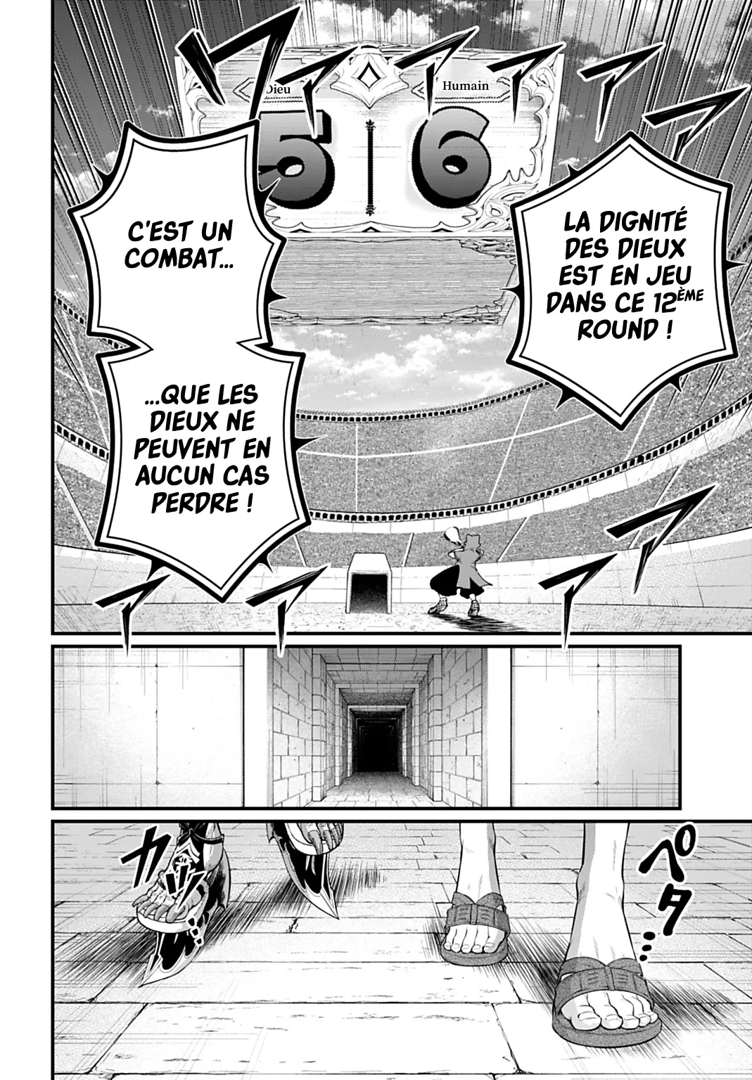 Shuumatsu no Valkyrie - 108 - 697a685b2329a.webp