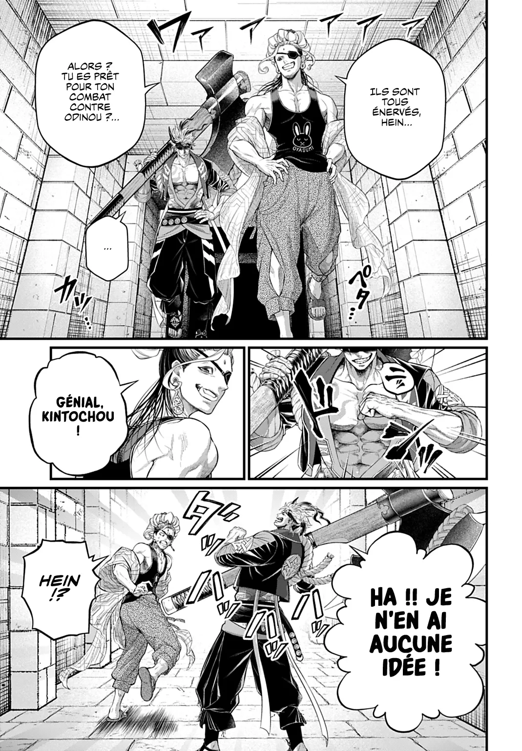 Shuumatsu no Valkyrie - 108 - 697a685c6b89a.webp