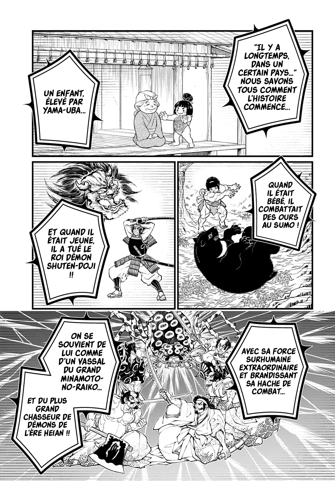 Shuumatsu no Valkyrie - 108 - 697a68719ebb8.webp