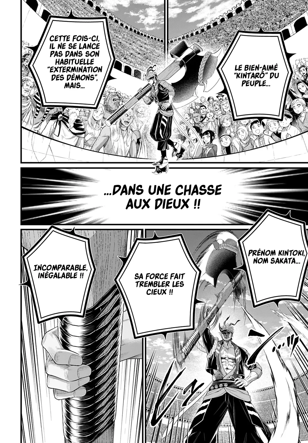 Shuumatsu no Valkyrie - 108 - 697a6873b8666.webp