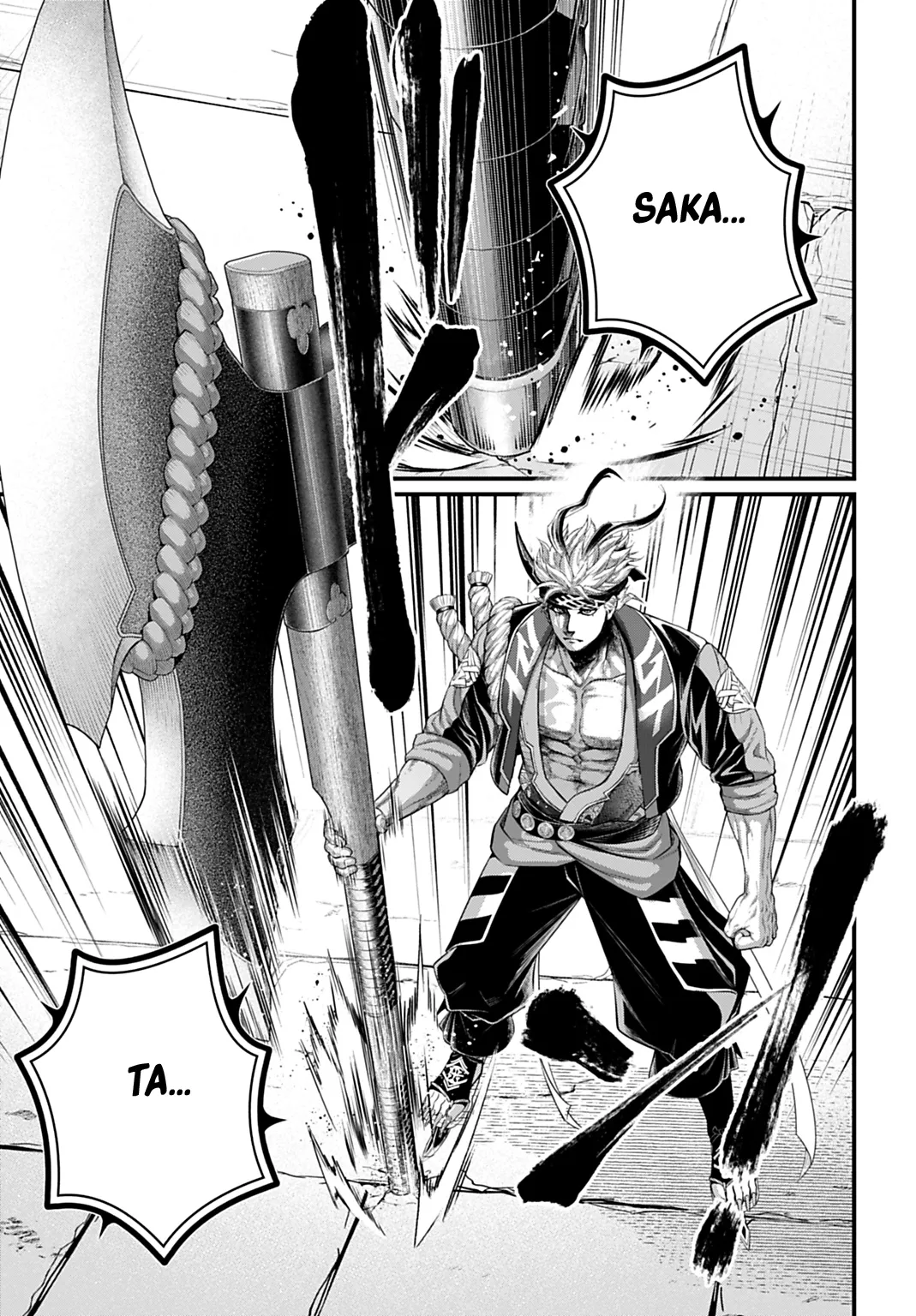 Shuumatsu no Valkyrie - 108 - 697a6875846f7.webp