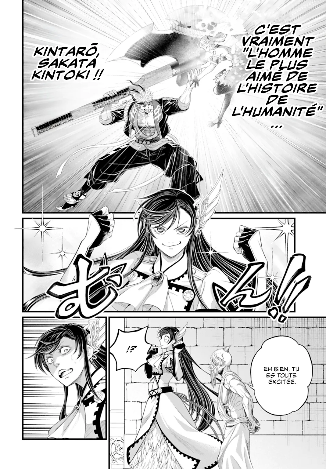 Shuumatsu no Valkyrie - 108 - 697a687ee546e.webp