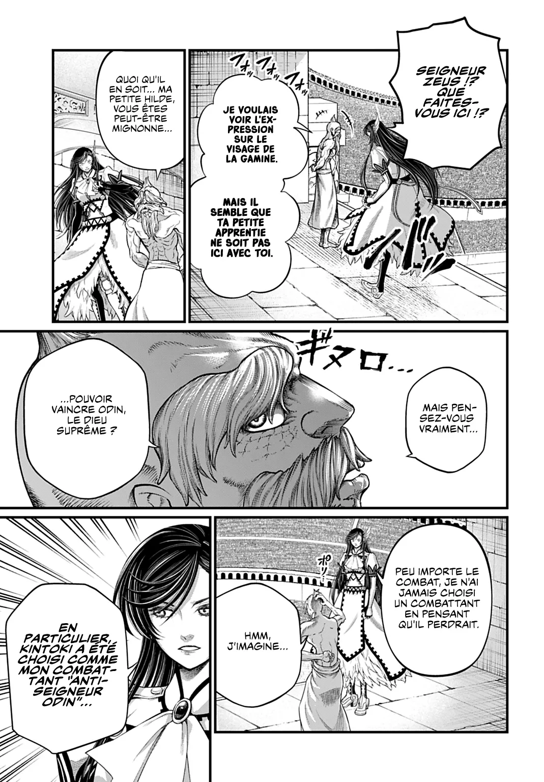 Shuumatsu no Valkyrie - 108 - 697a68820cd65.webp