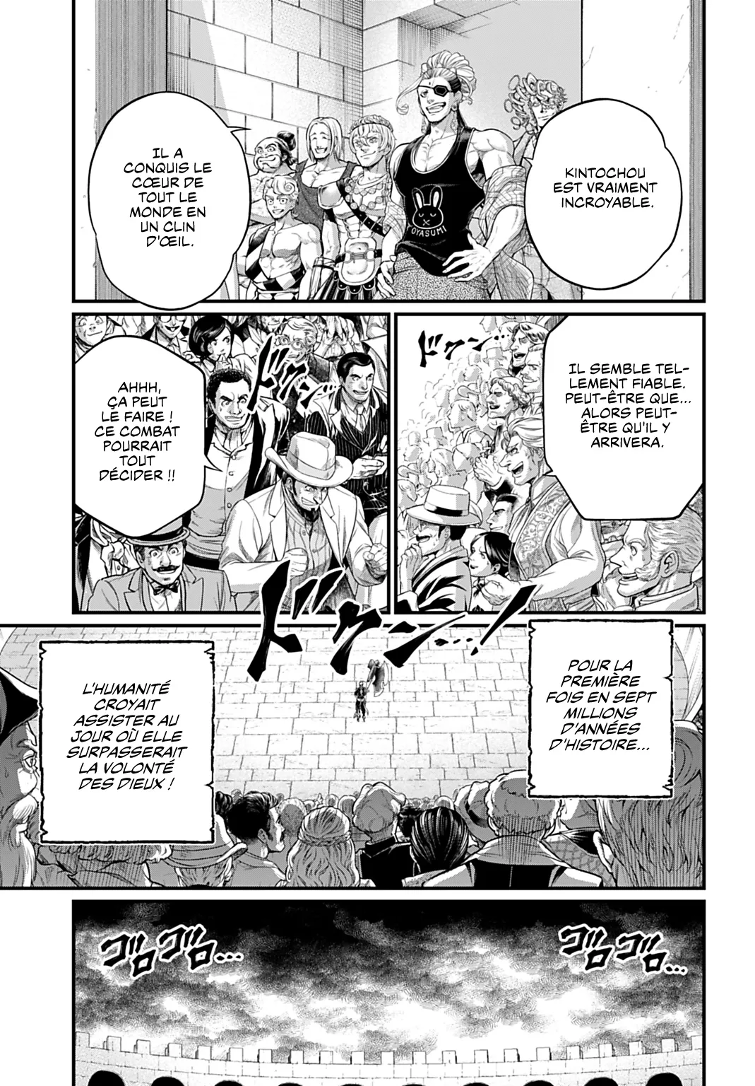 Shuumatsu no Valkyrie - 108 - 697a688922c86.webp