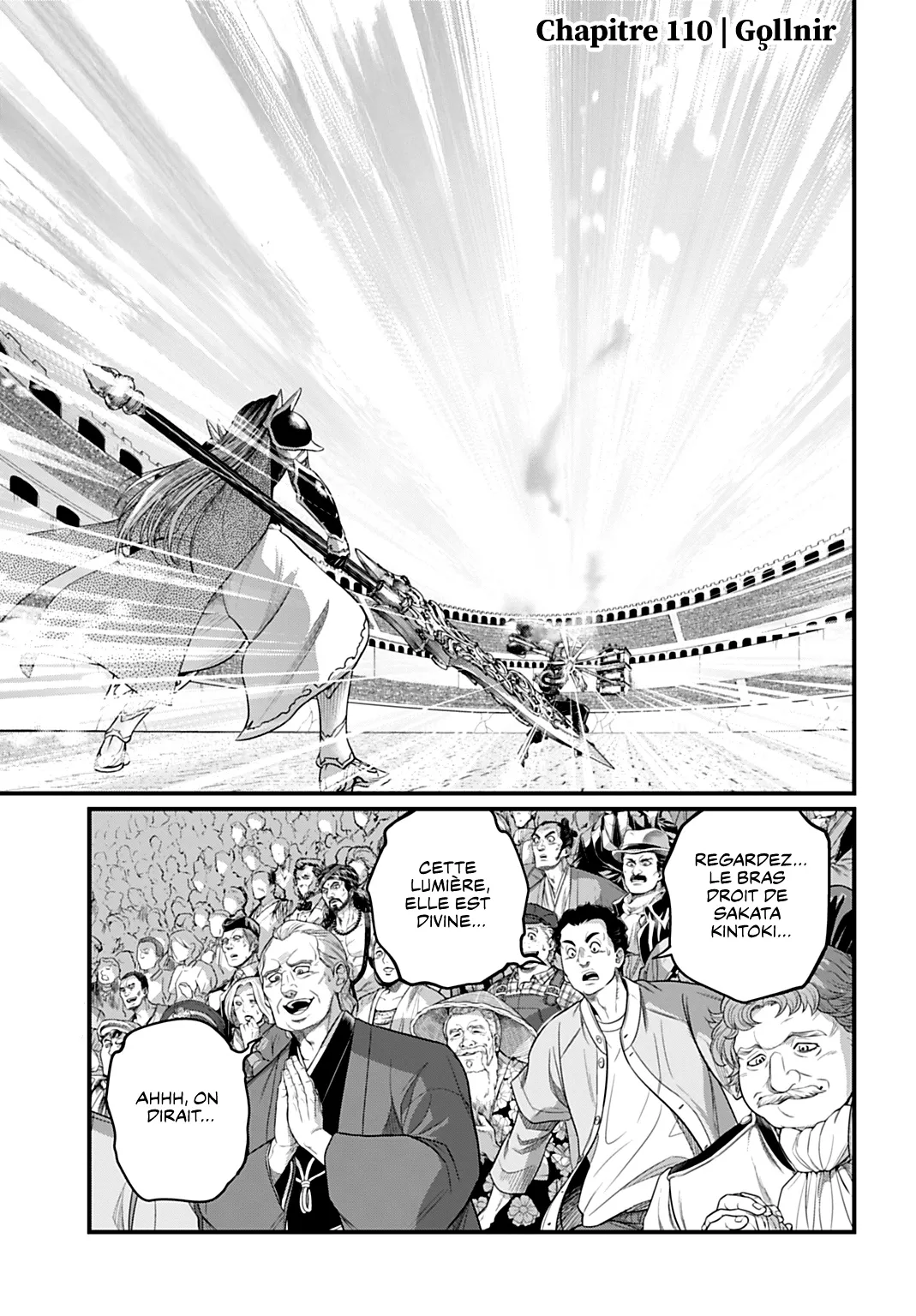 Shuumatsu no Valkyrie - 110 - 697a68b0e7542.webp