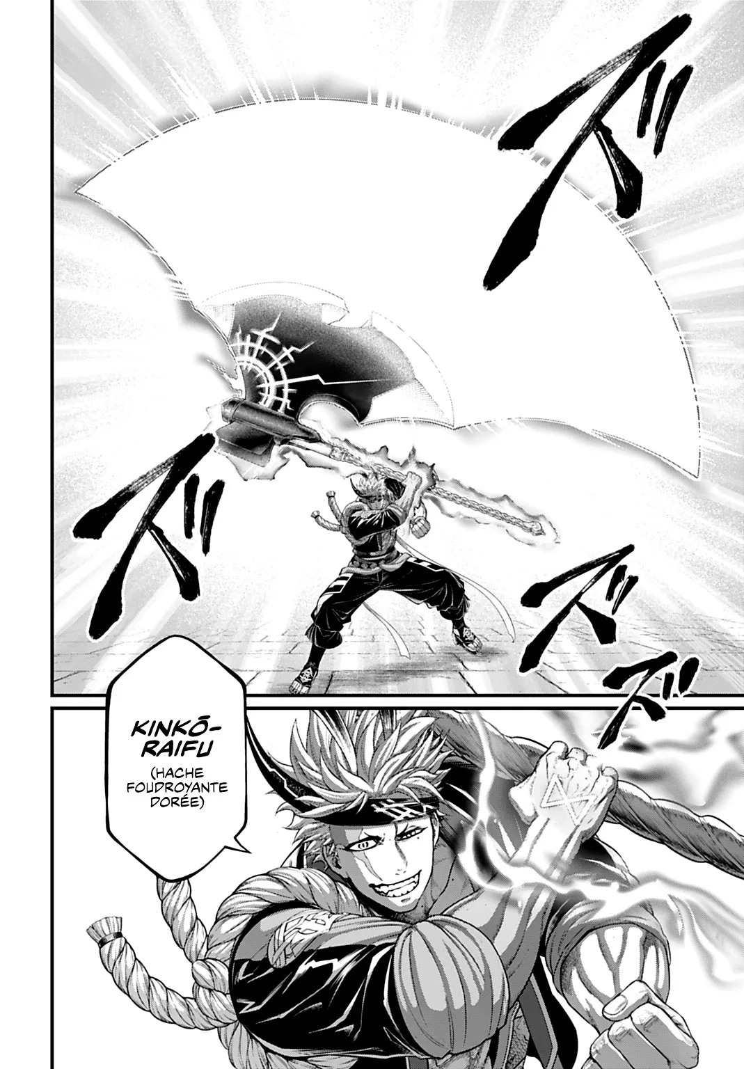 Shuumatsu no Valkyrie - 110 - 697a68b523ccb.webp