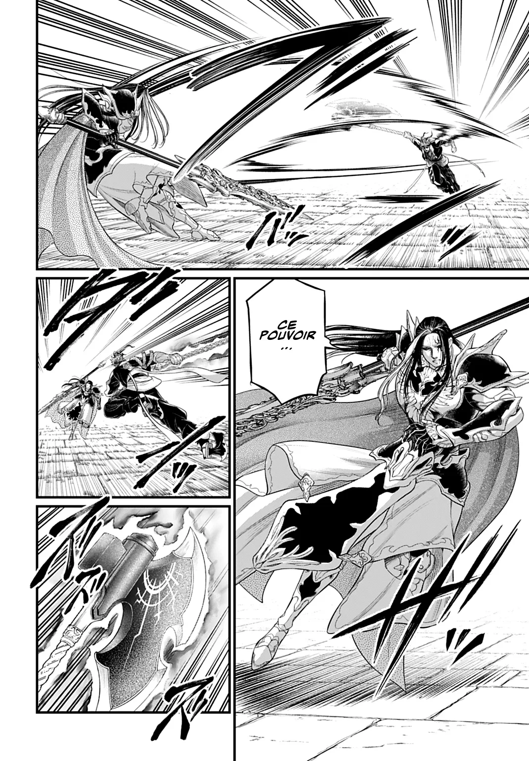 Shuumatsu no Valkyrie - 110 - 697a68b789152.webp