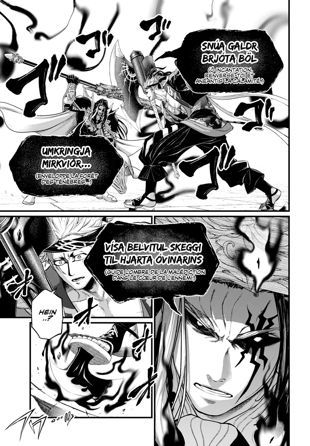 Shuumatsu no Valkyrie - 110 - 697a68bc263c0.webp