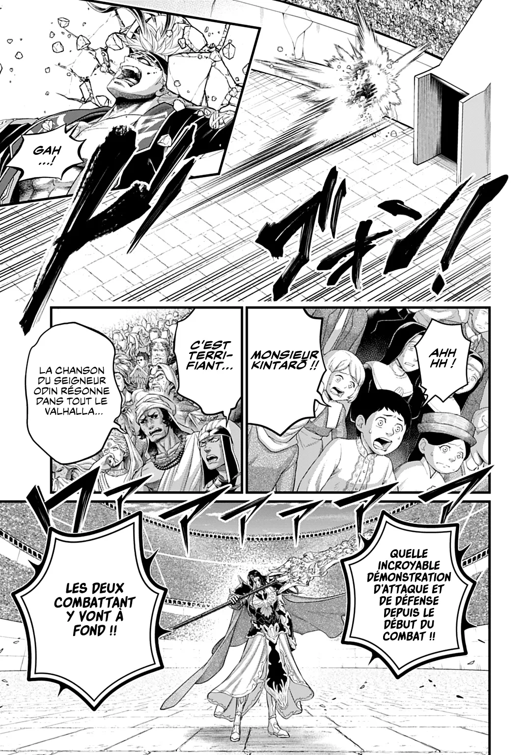 Shuumatsu no Valkyrie - 110 - 697a68bed2065.webp
