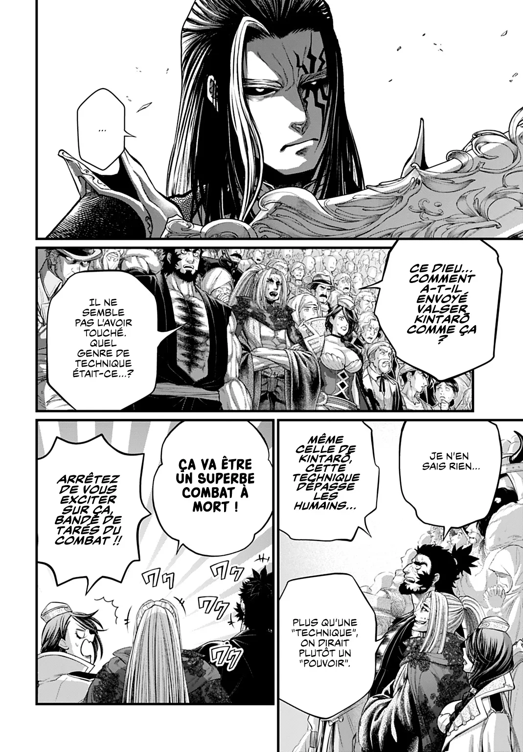 Shuumatsu no Valkyrie - 110 - 697a68c055a6a.webp