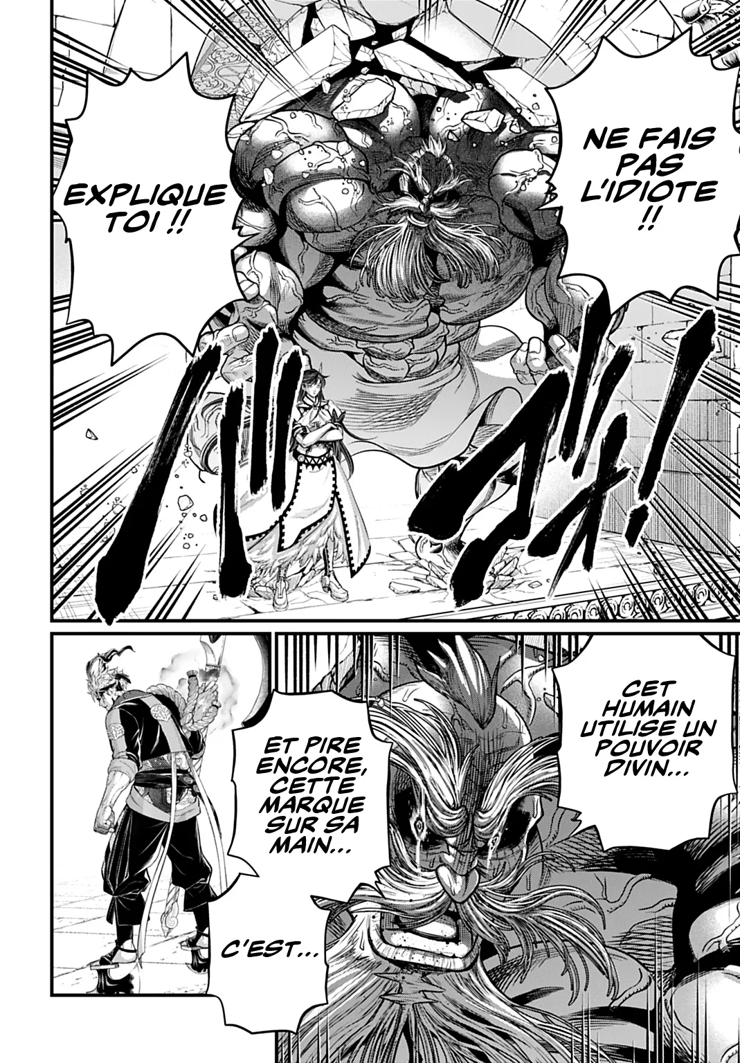 Shuumatsu no Valkyrie - 110 - 697a68c321e1e.webp
