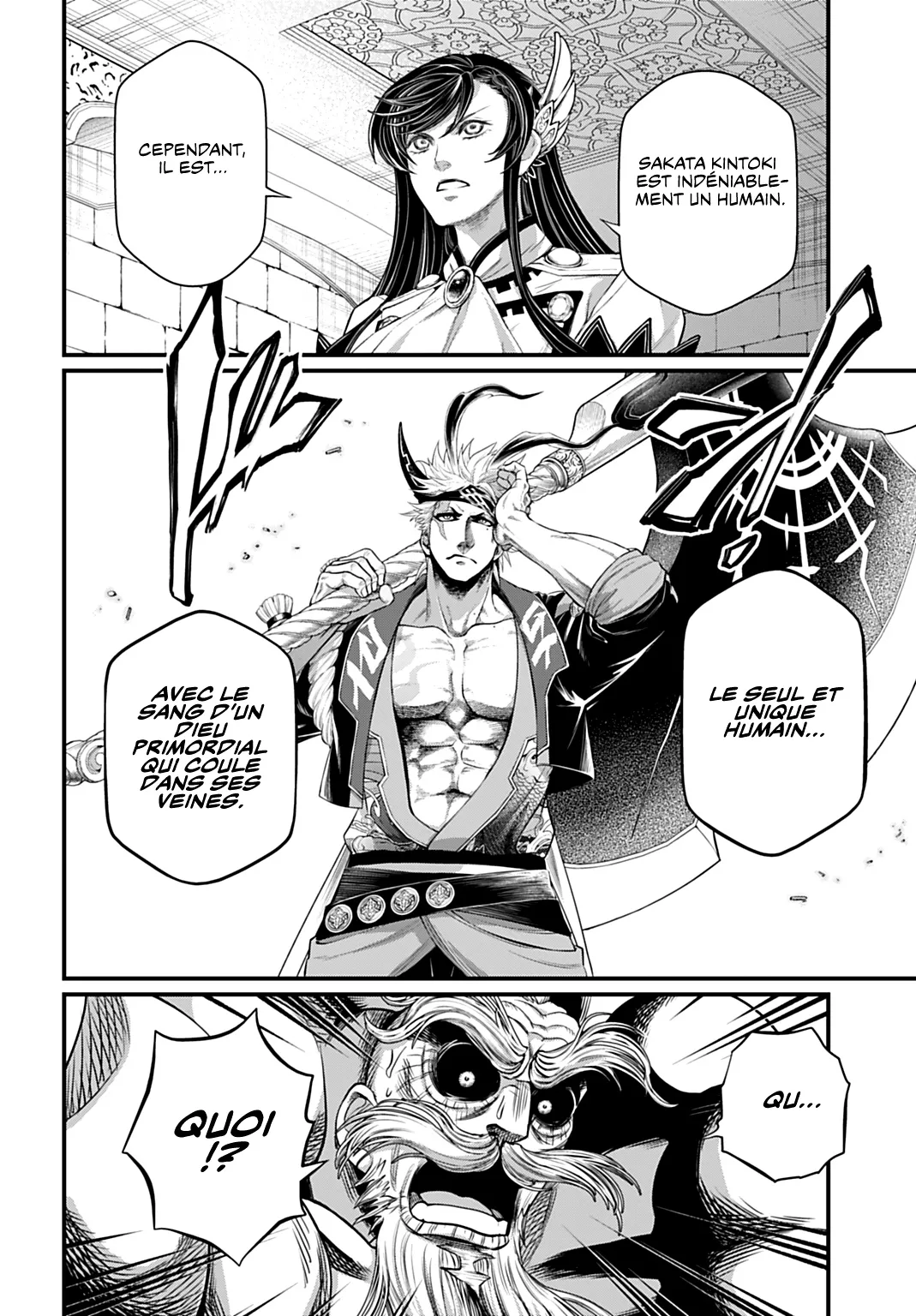 Shuumatsu no Valkyrie - 110 - 697a68c59ed45.webp