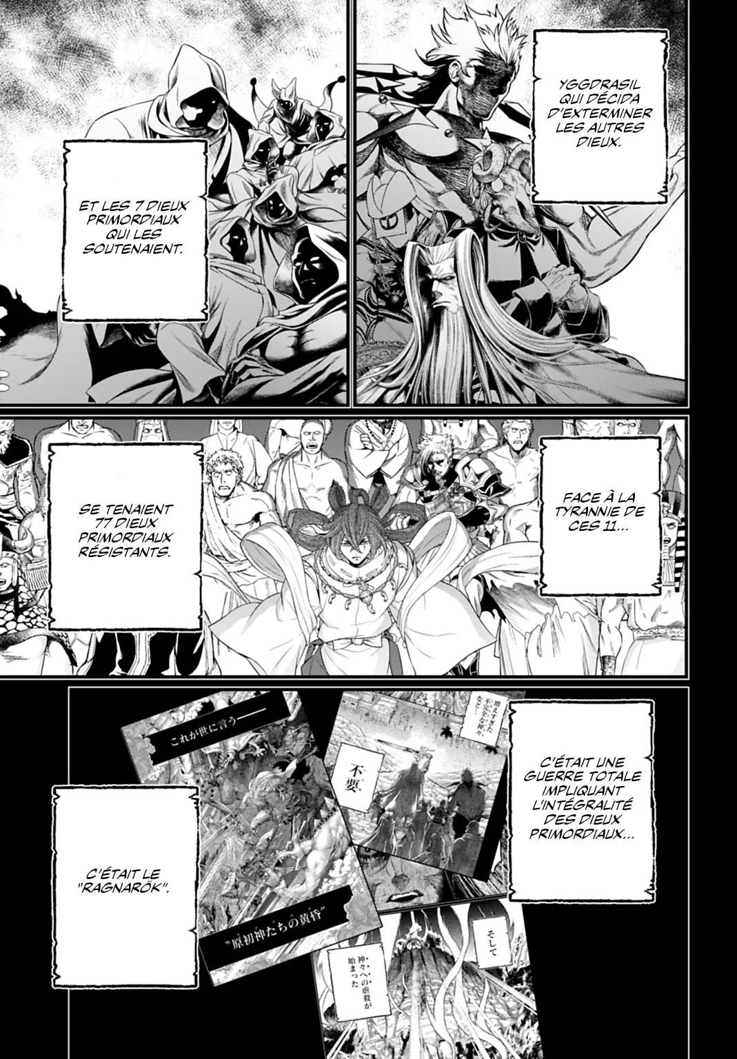 Shuumatsu no Valkyrie - 111 - 697a68d99c3d4.webp