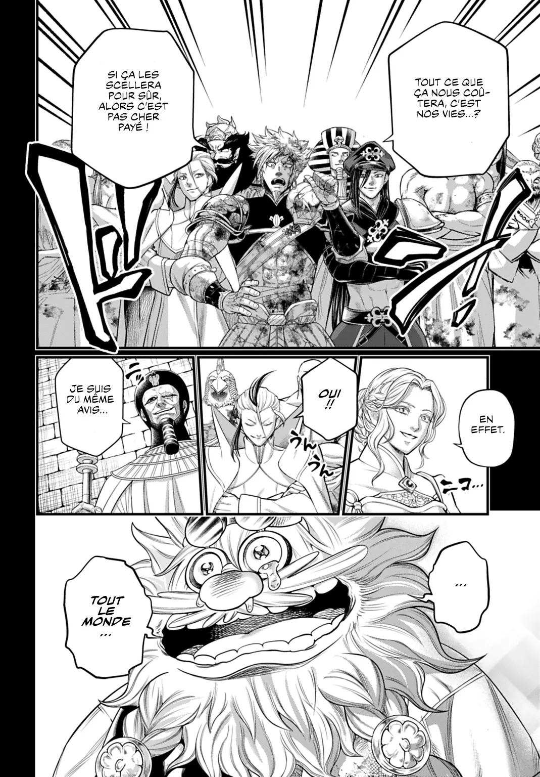 Shuumatsu no Valkyrie - 111 - 697a68e6d0c62.webp