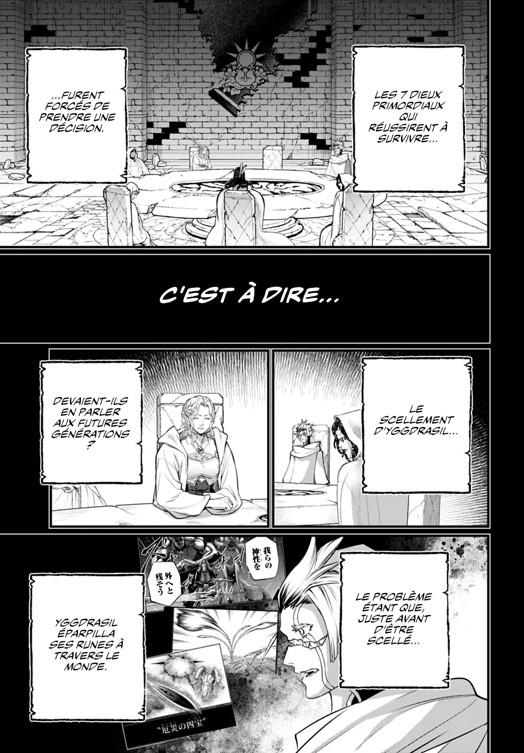 Shuumatsu no Valkyrie - 111 - 697a68f7cedba.webp