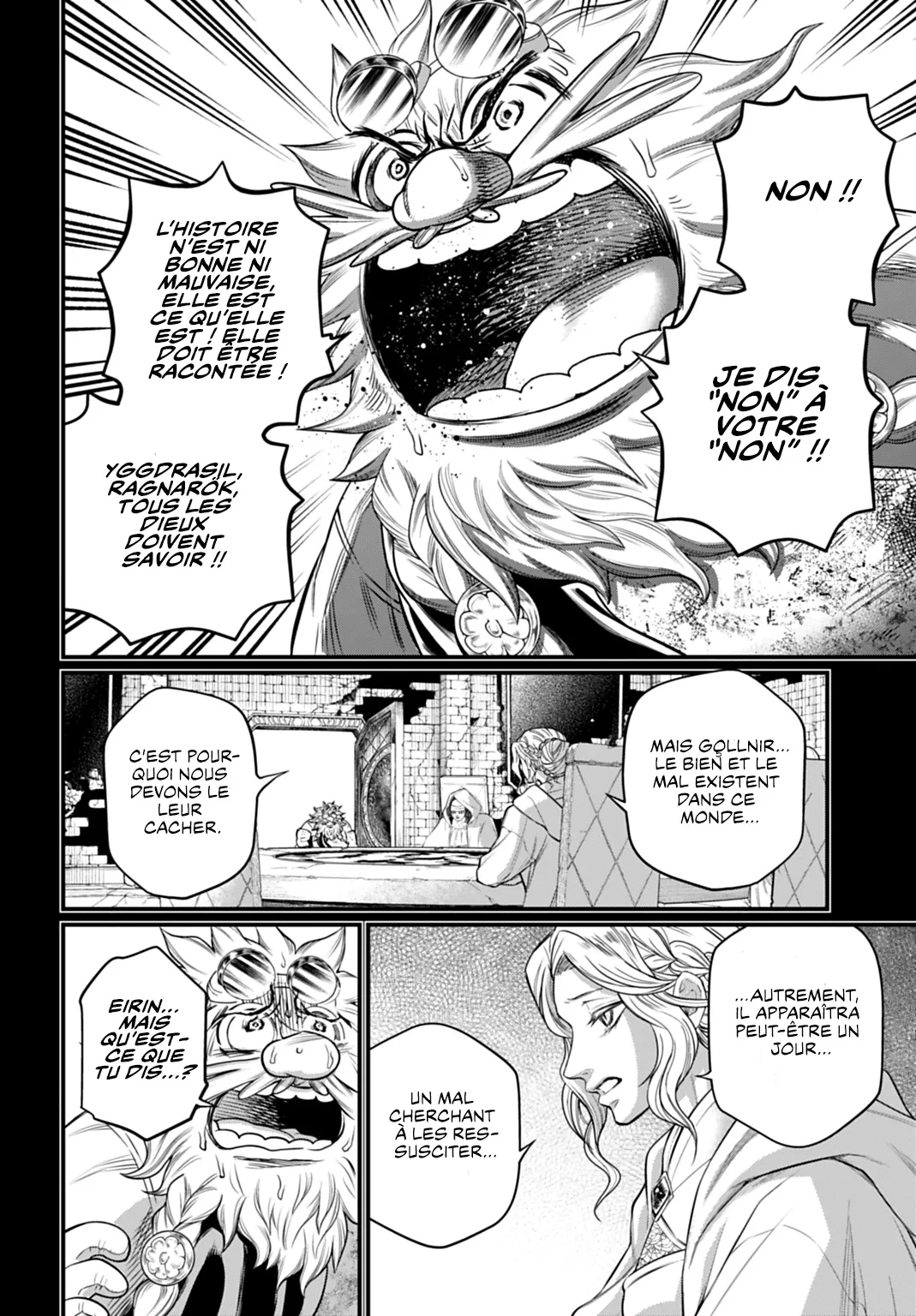 Shuumatsu no Valkyrie - 111 - 697a68fe855cb.webp