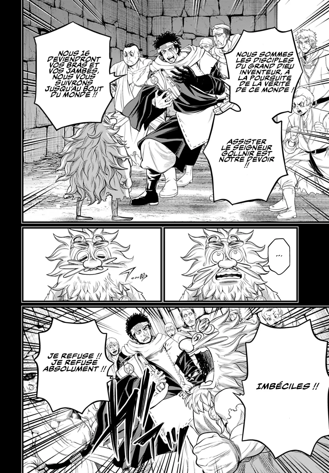 Shuumatsu no Valkyrie - 111 - 697a6908d0408.webp