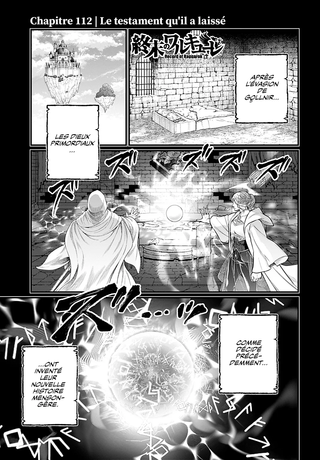 Shuumatsu no Valkyrie - 112 - 697a6913290d8.webp