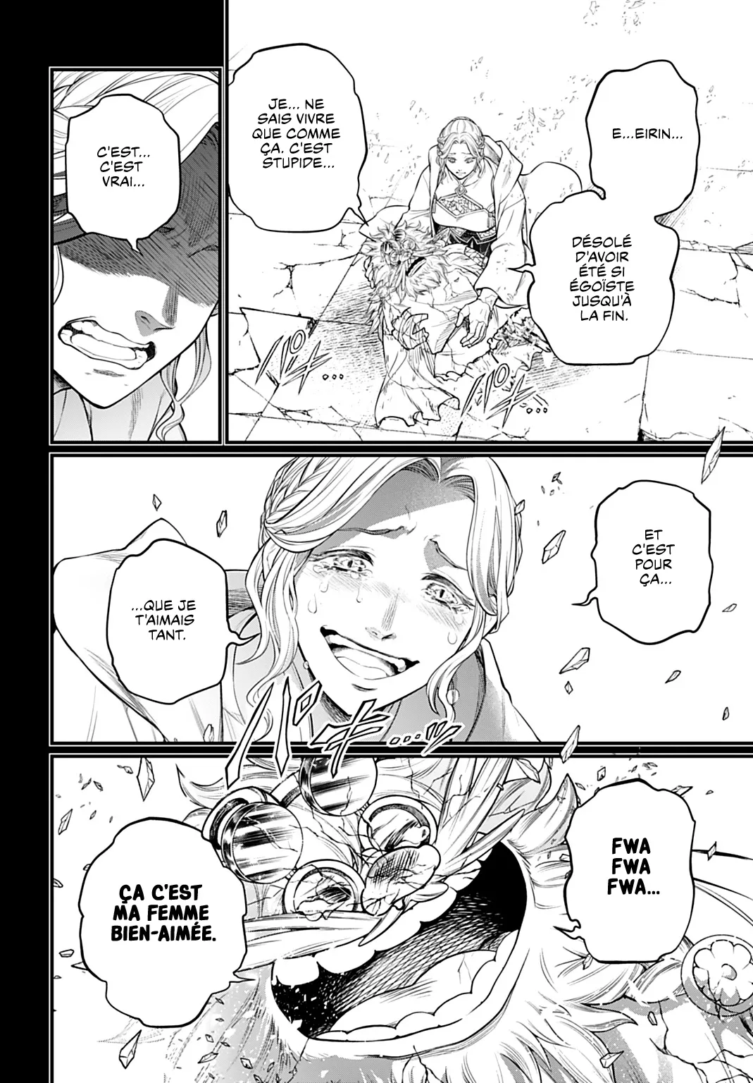 Shuumatsu no Valkyrie - 112 - 697a6925588fb.webp