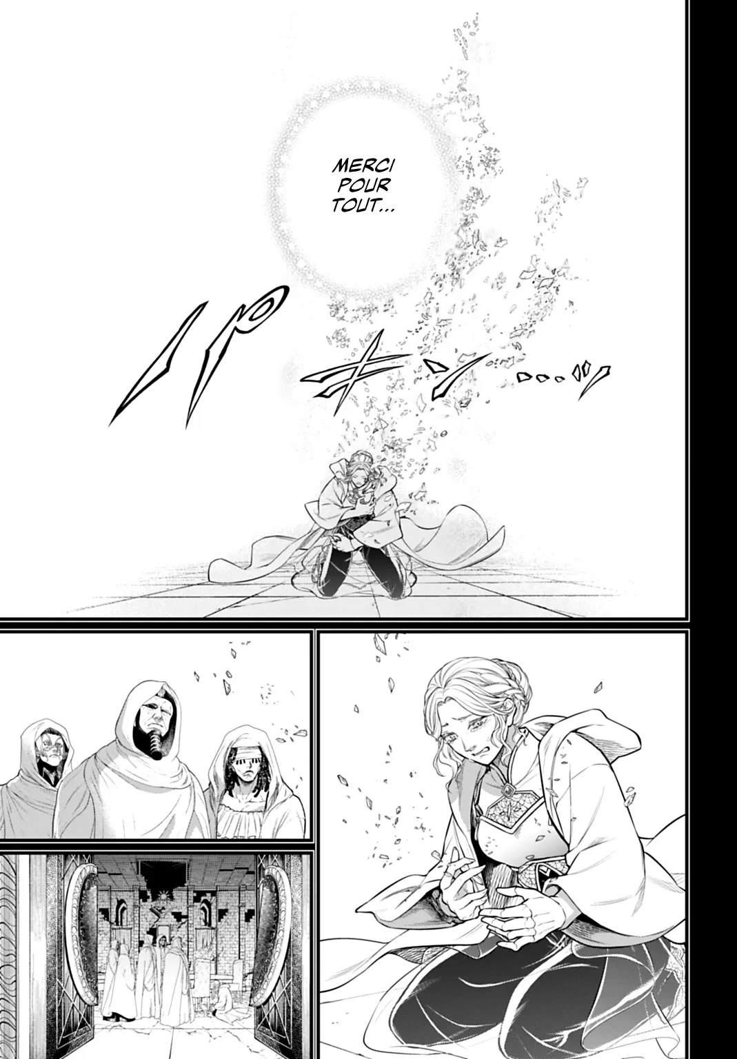 Shuumatsu no Valkyrie - 112 - 697a69264001d.webp