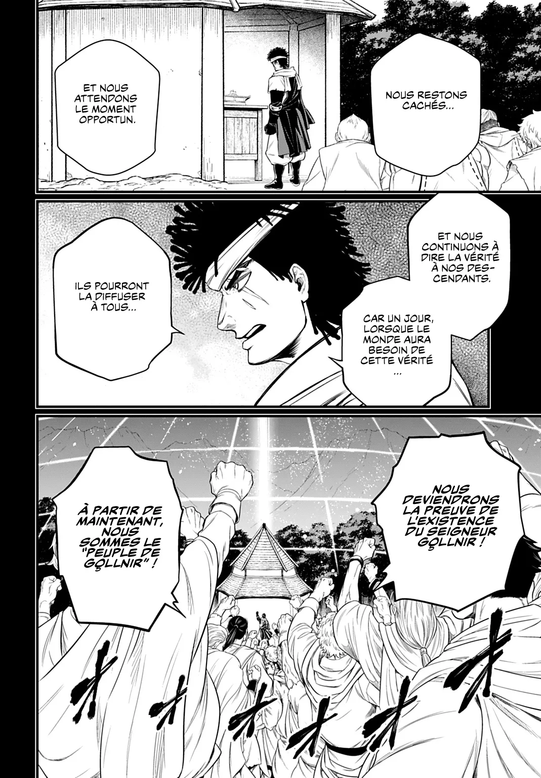 Shuumatsu no Valkyrie - 112 - 697a69328874e.webp