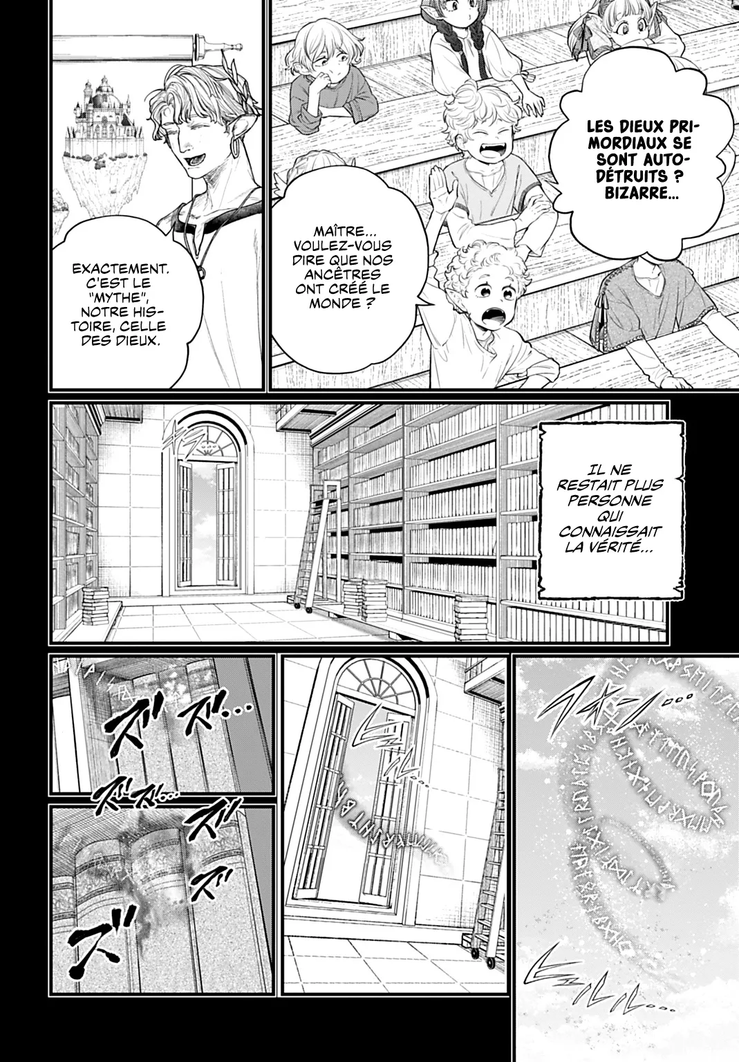 Shuumatsu no Valkyrie - 112 - 697a6935835cd.webp