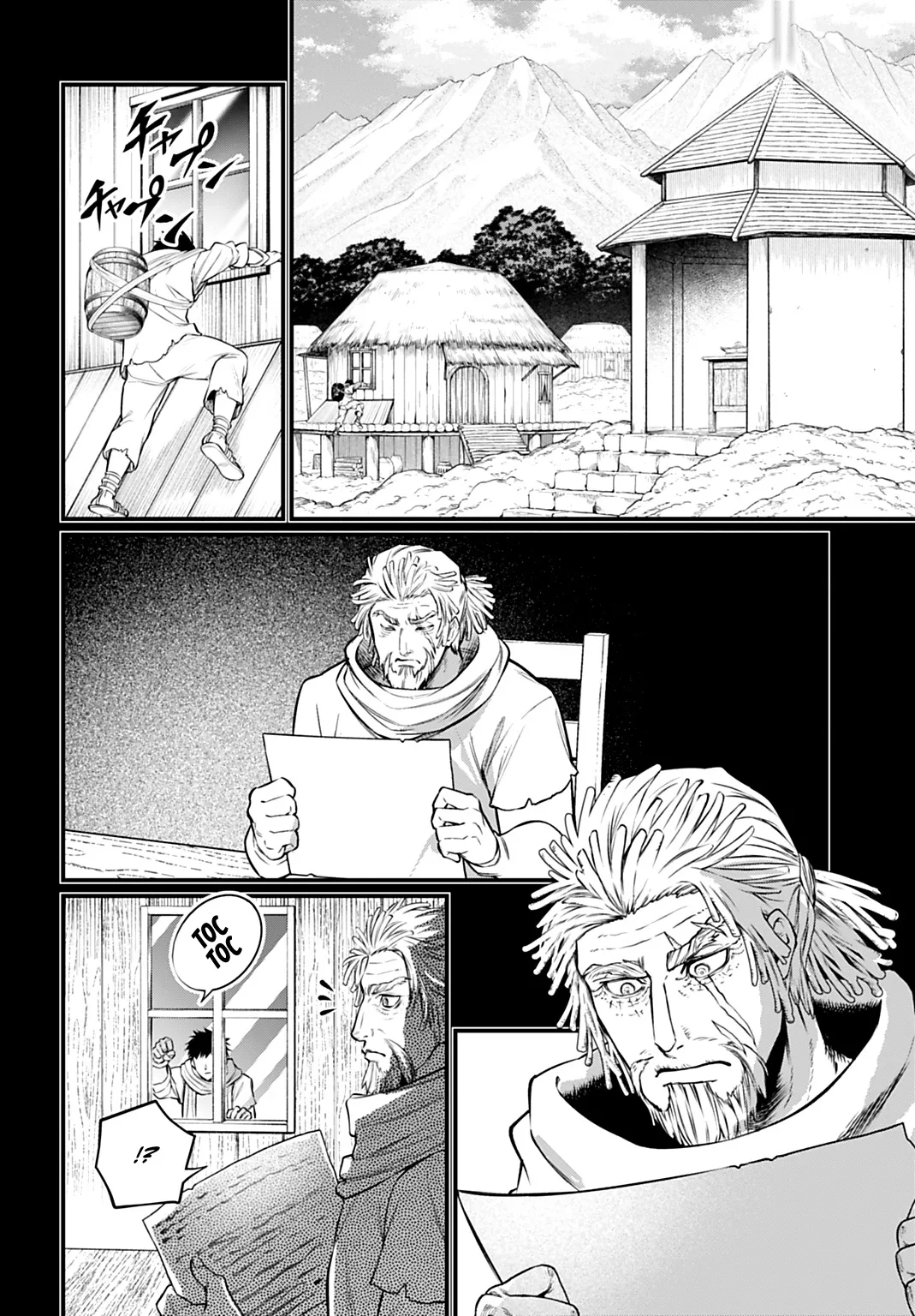 Shuumatsu no Valkyrie - 112 - 697a69389e737.webp