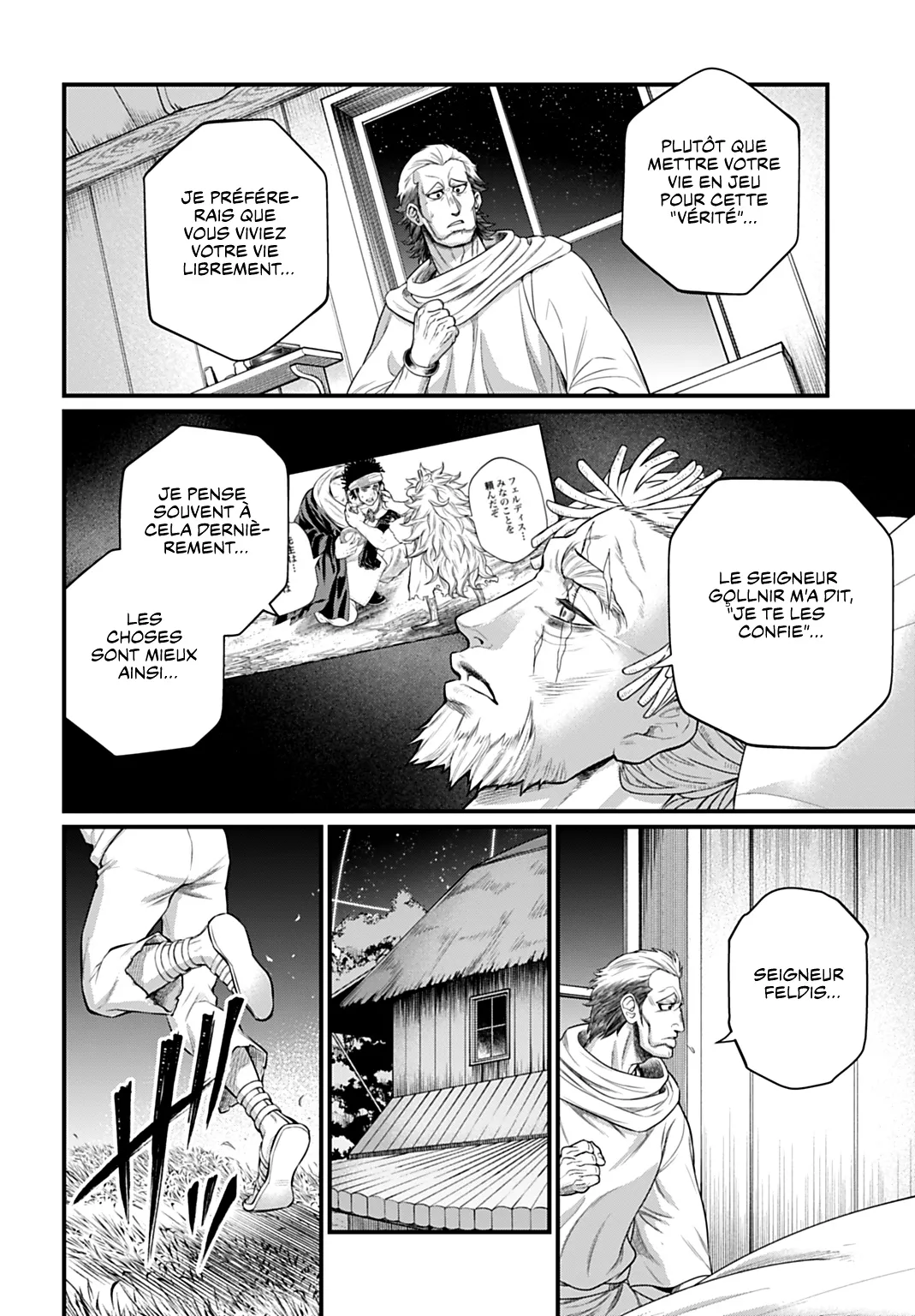 Shuumatsu no Valkyrie - 113 - 697a694887261.webp