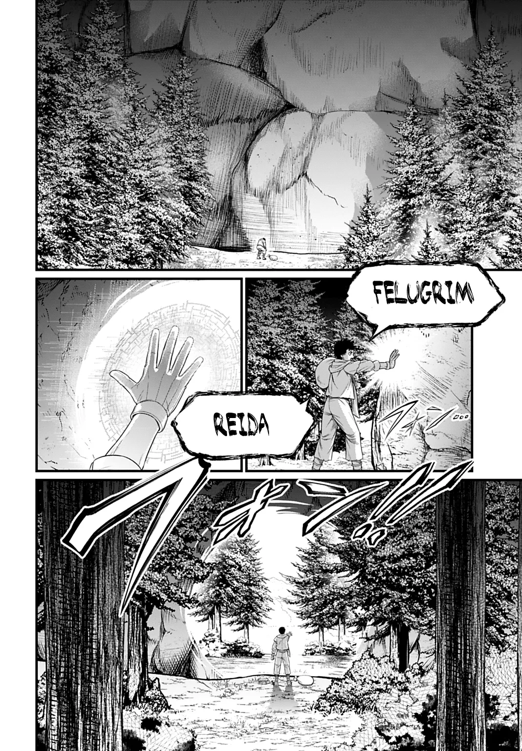 Shuumatsu no Valkyrie - 113 - 697a695f6f2c7.webp