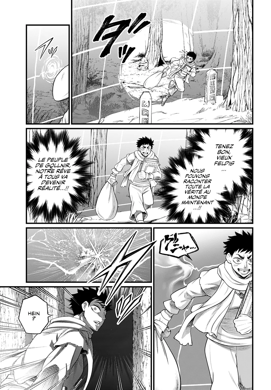 Shuumatsu no Valkyrie - 113 - 697a6960b8a10.webp