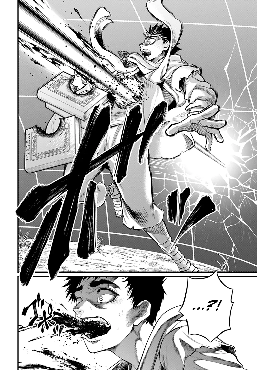 Shuumatsu no Valkyrie - 113 - 697a6962732dd.webp