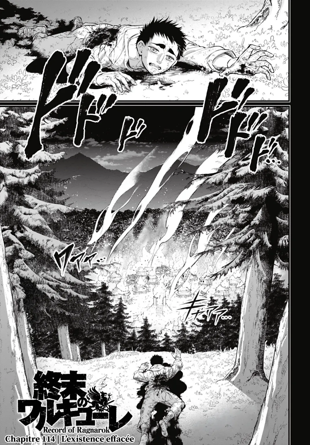 Shuumatsu no Valkyrie - 114 - 697a696d9f450.webp