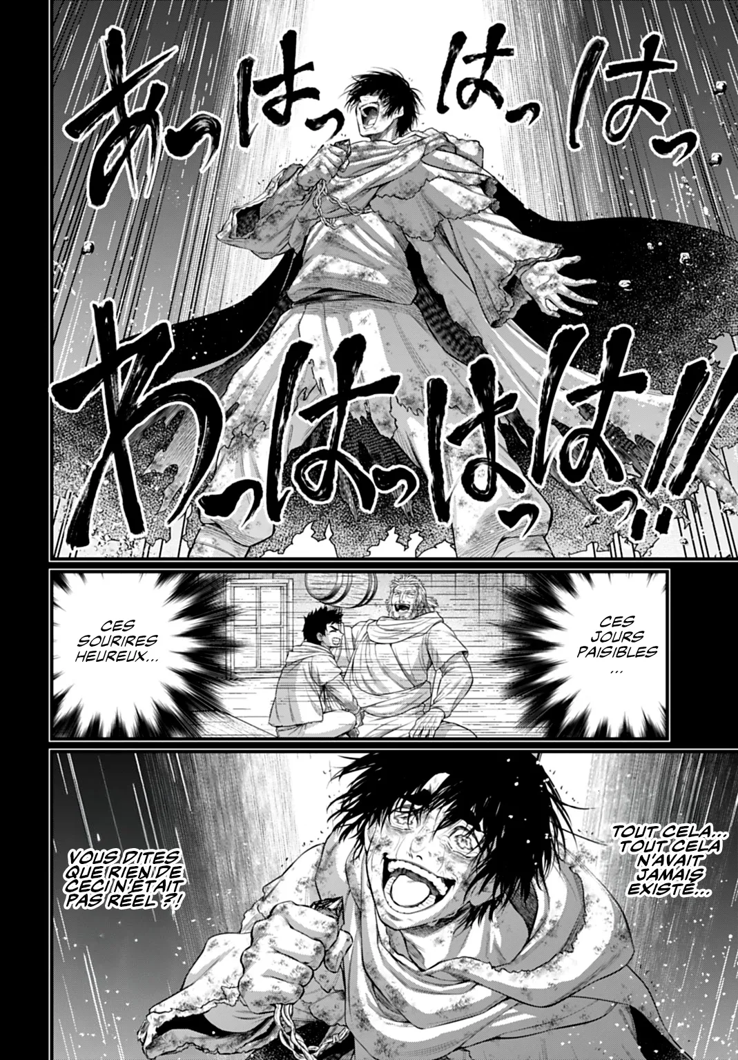 Shuumatsu no Valkyrie - 114 - 697a699339c66.webp