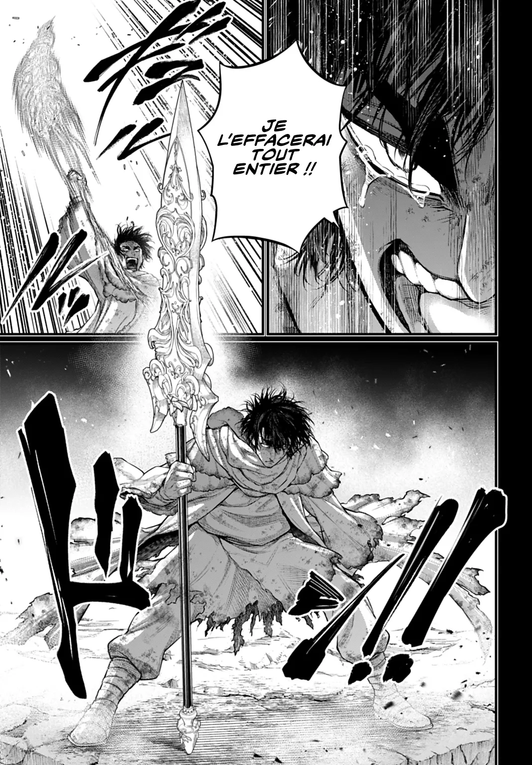 Shuumatsu no Valkyrie - 114 - 697a6997eac6f.webp